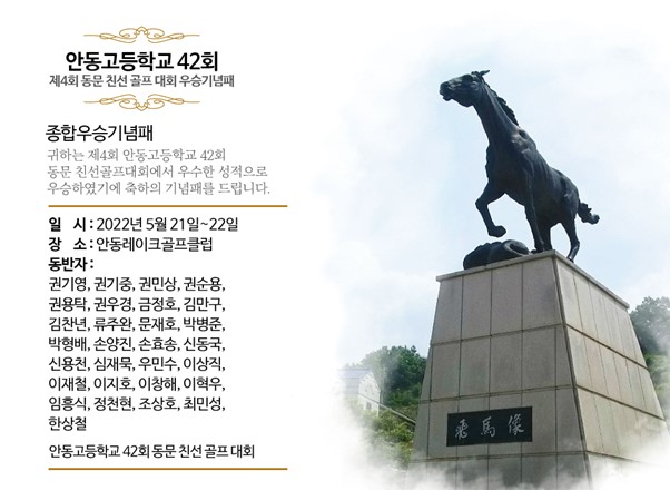 트로피