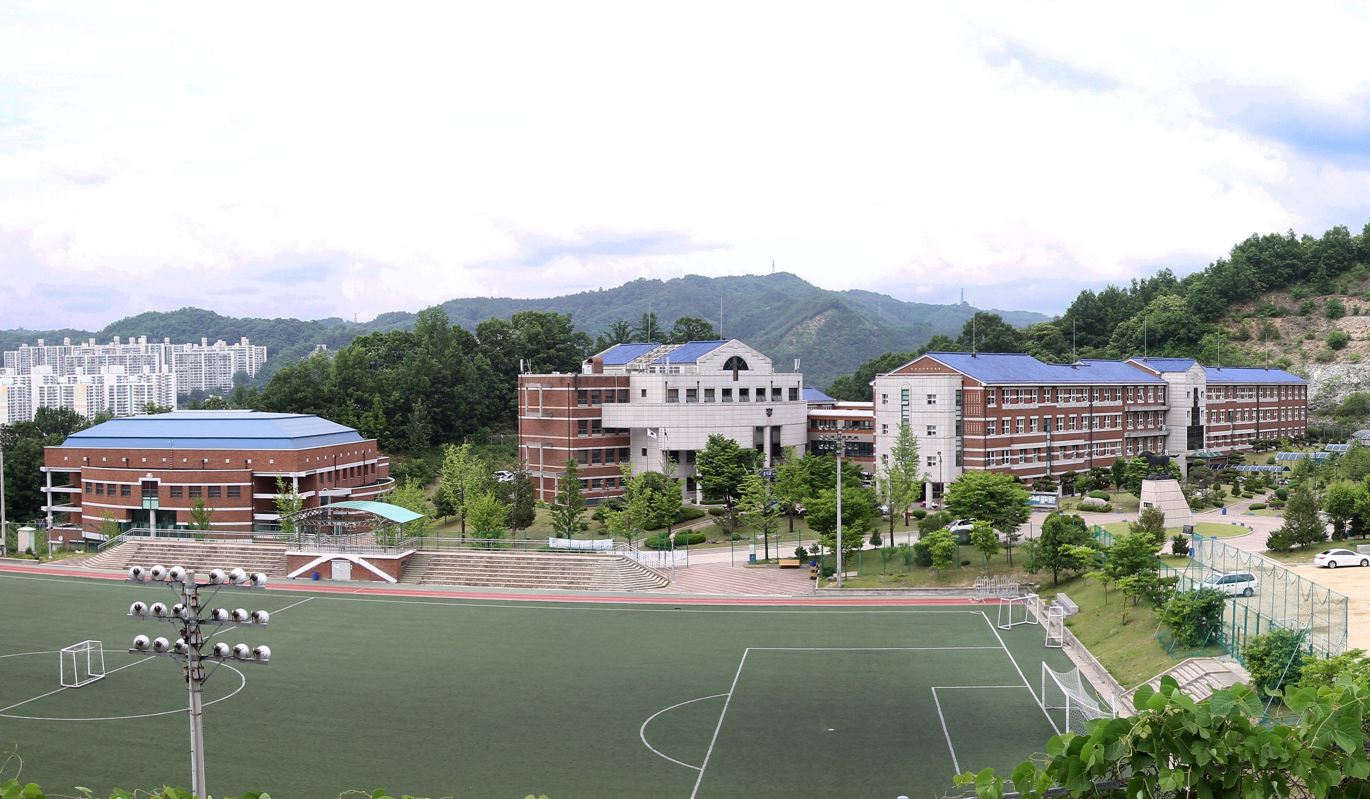 안동고등학교 총동창회 걷기대회