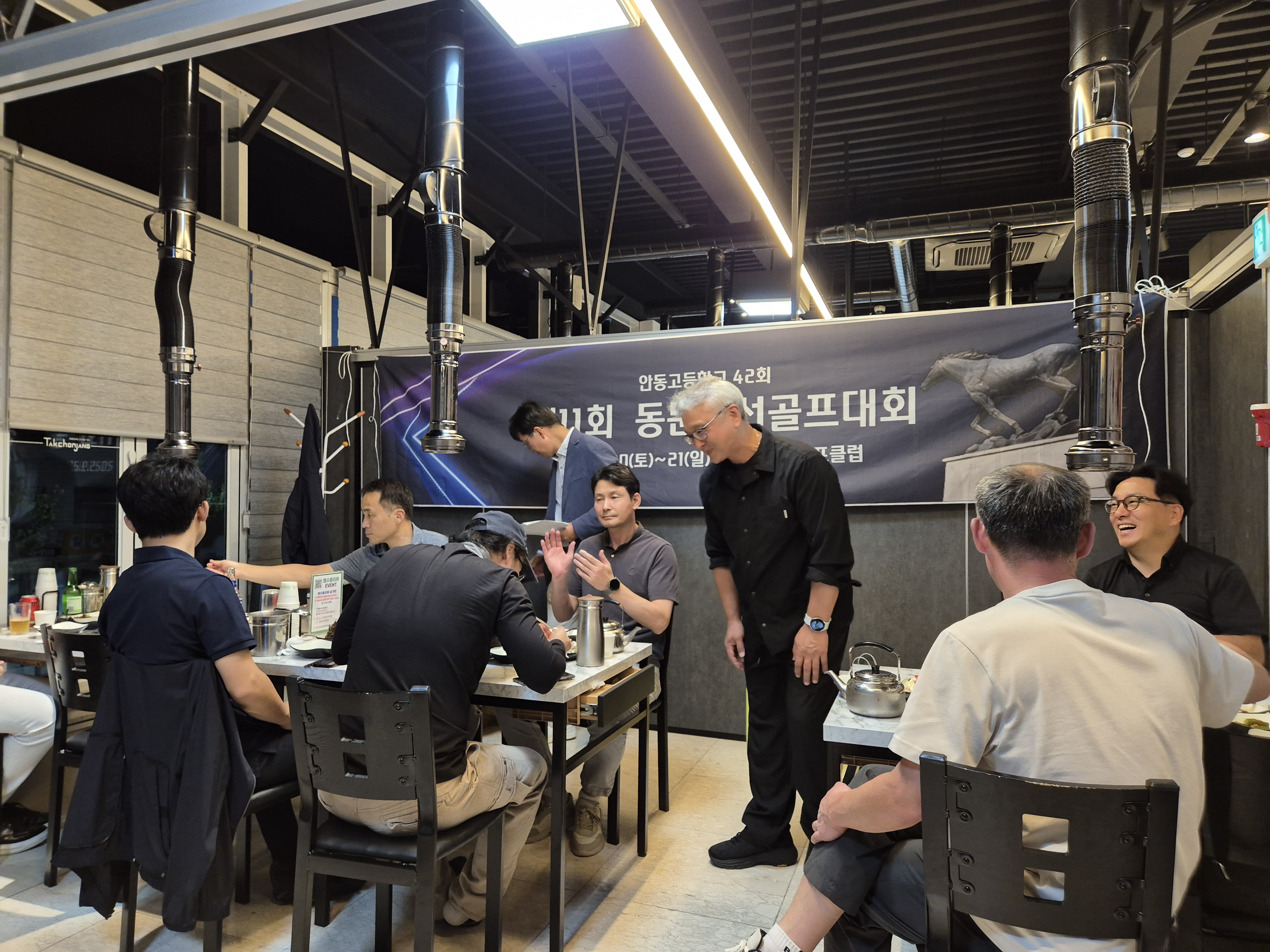 제11회 일반 사진 61
