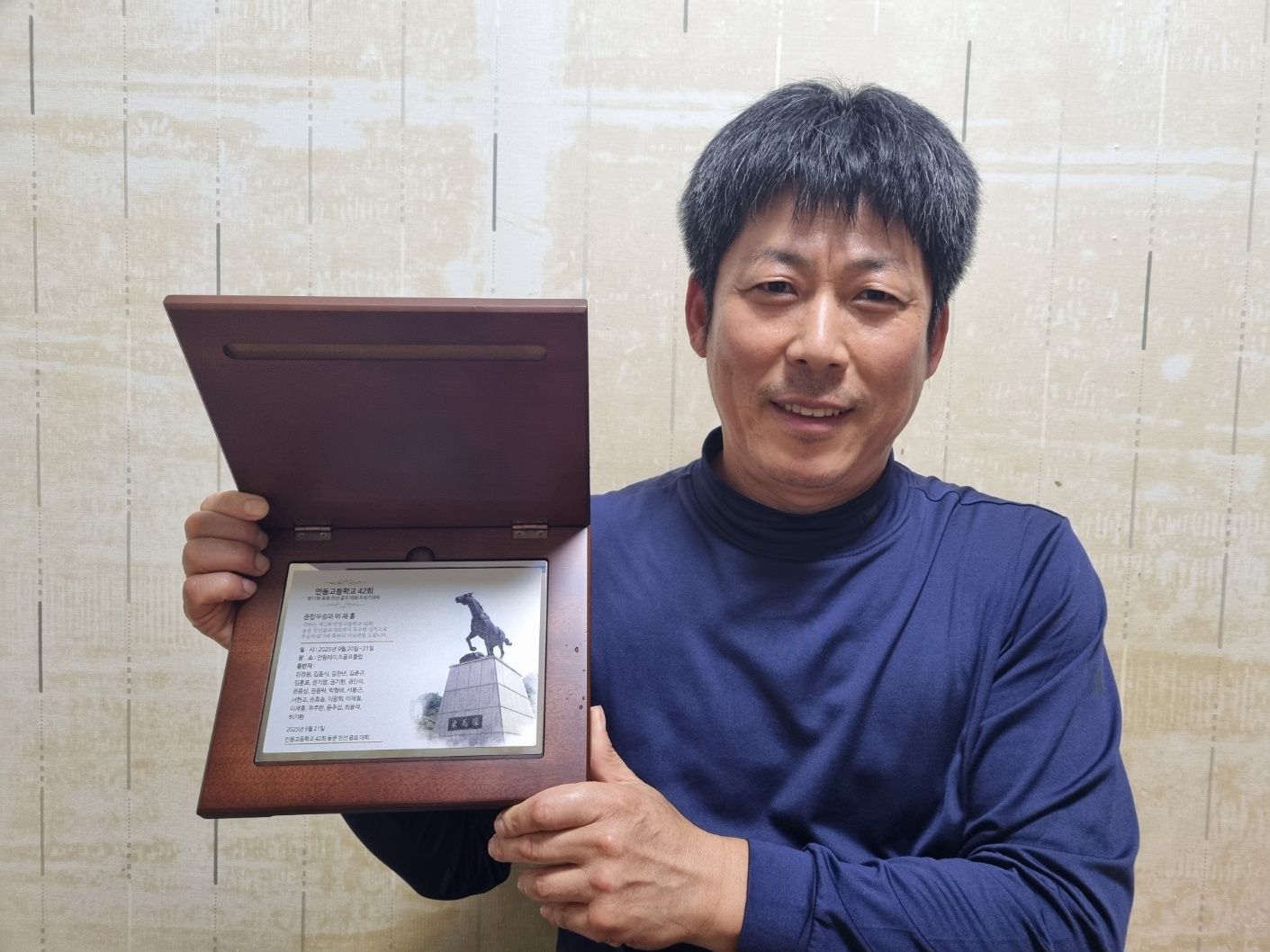 제11회 일반 사진 77