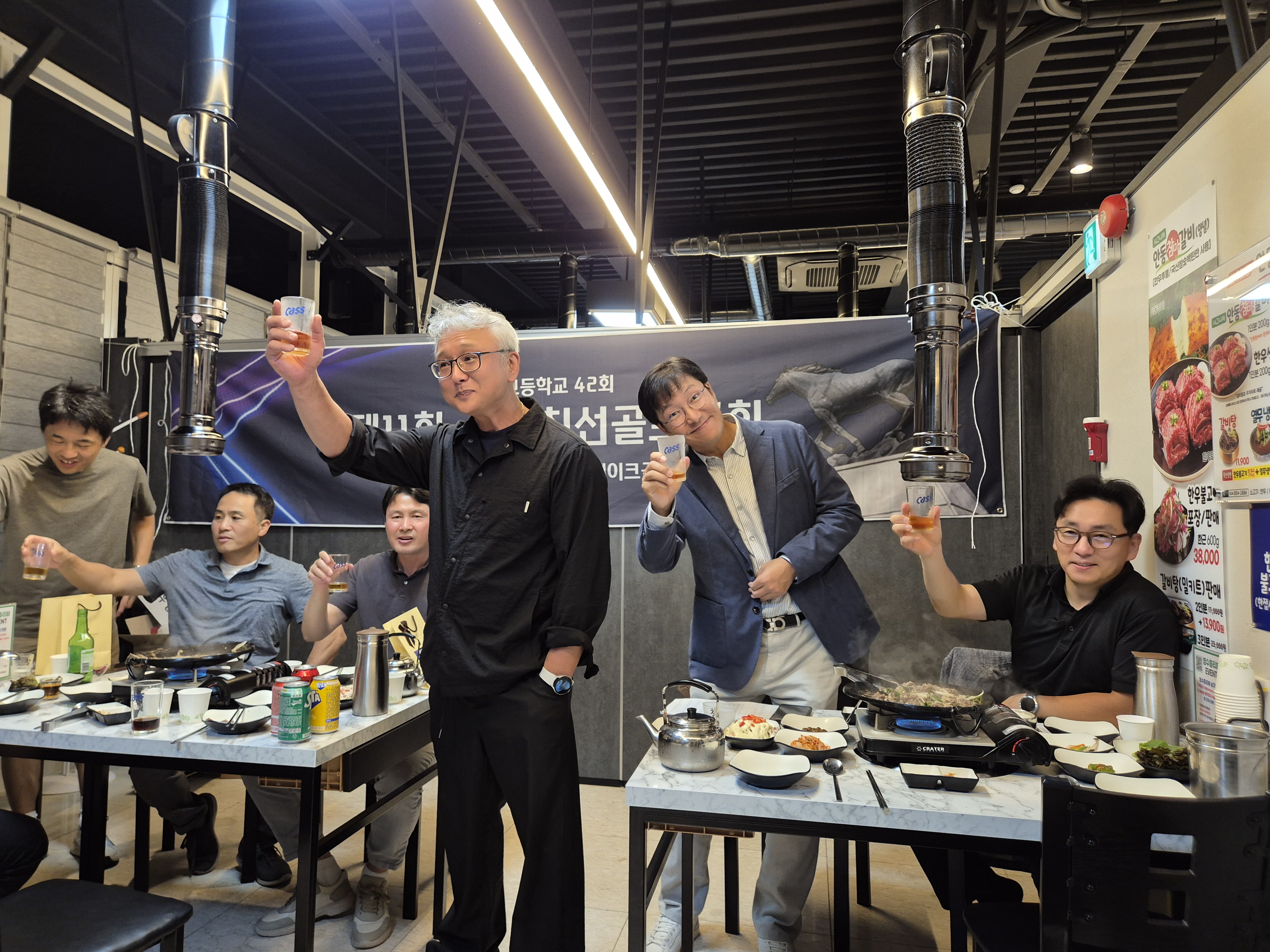 제11회 일반 사진 35