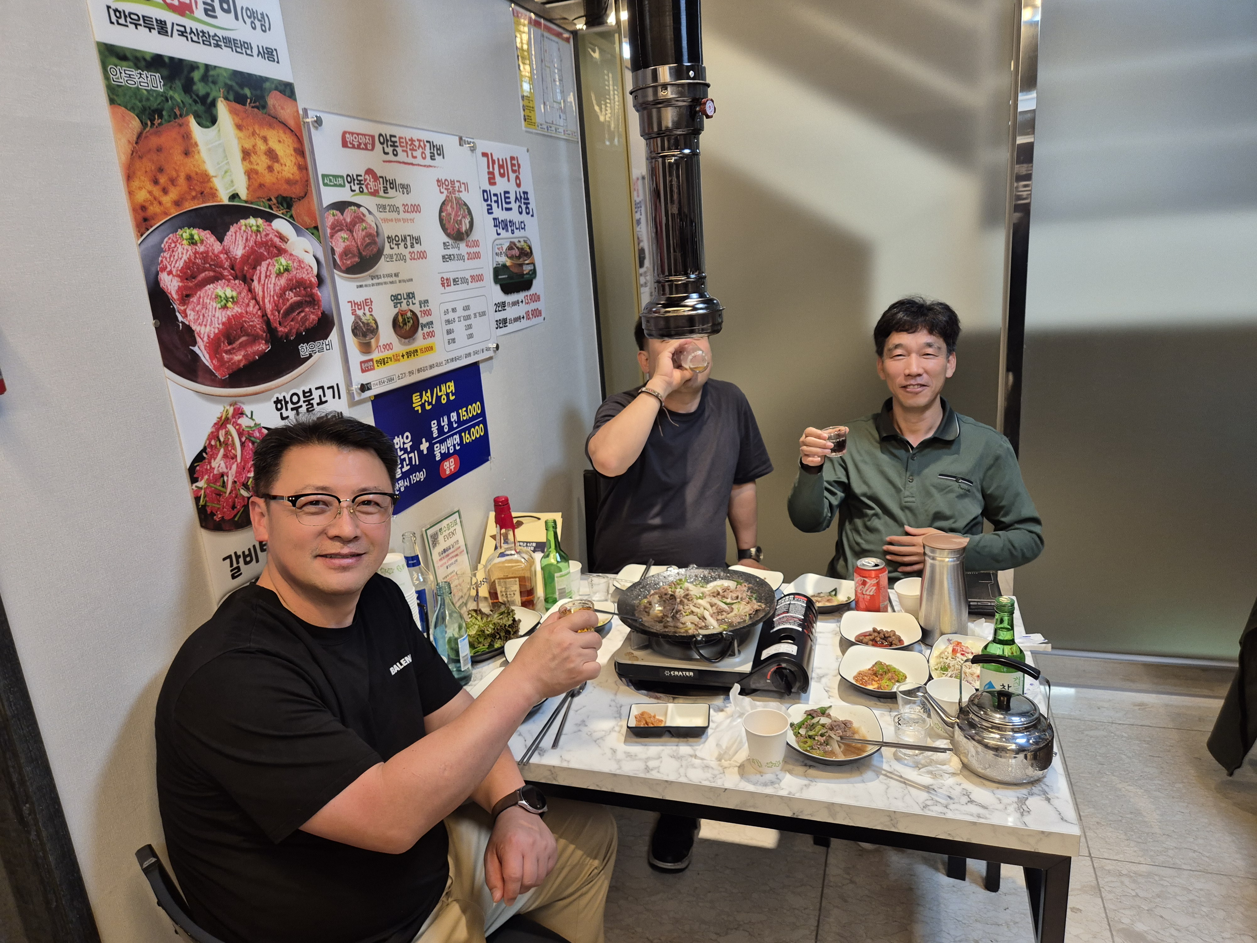 제11회 일반 사진 33