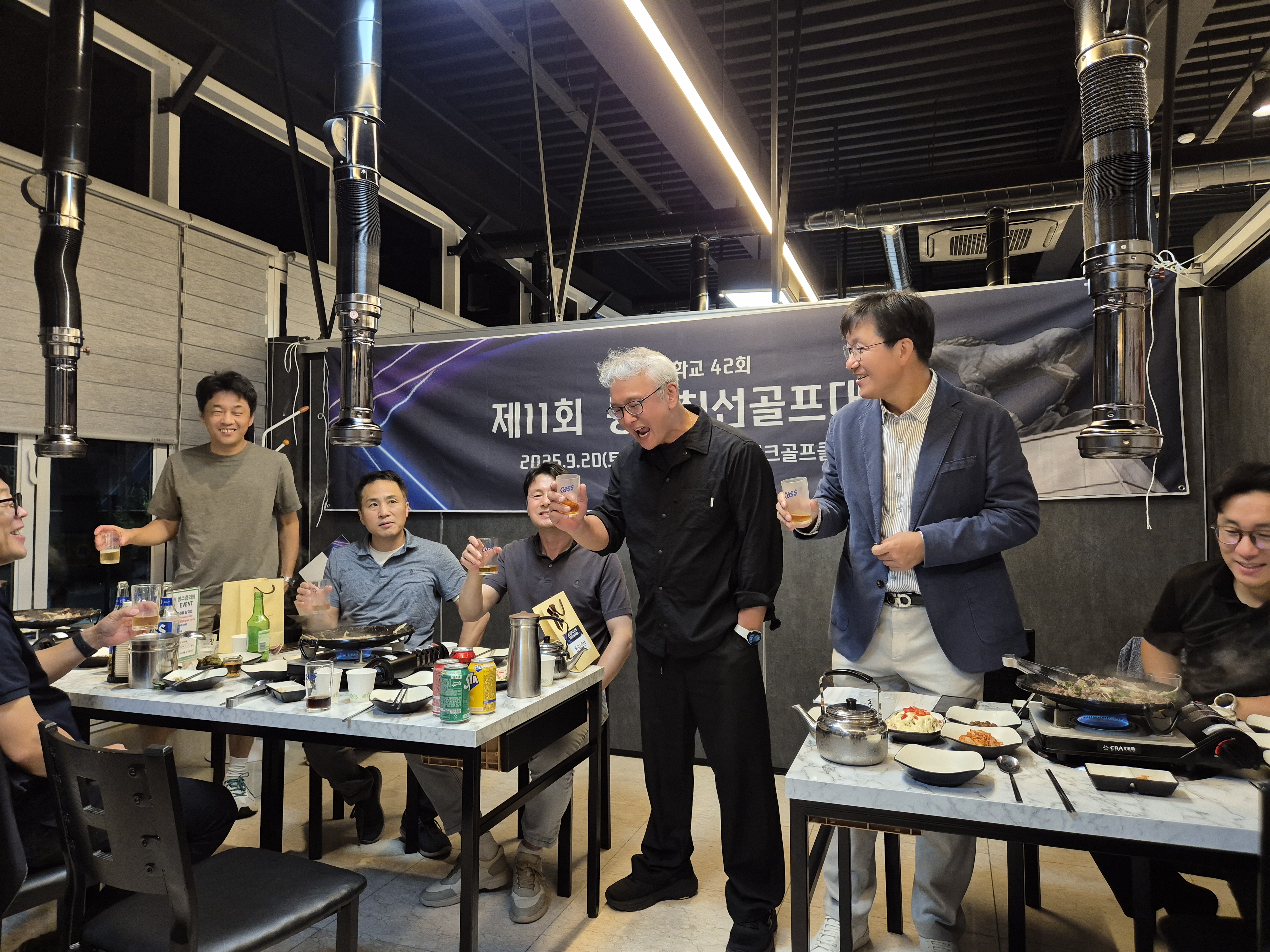 제11회 일반 사진 36