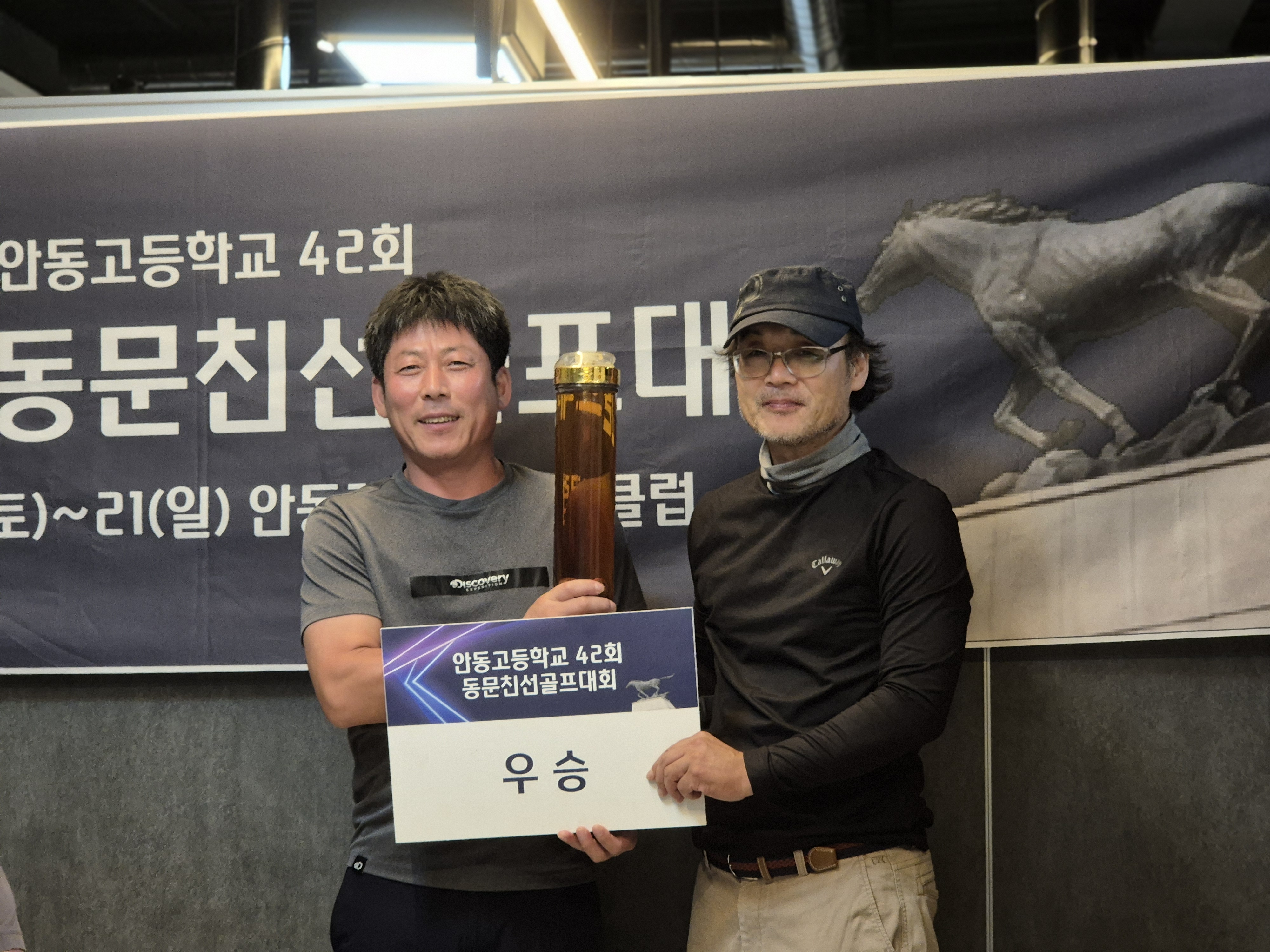 제11회 일반 사진 28