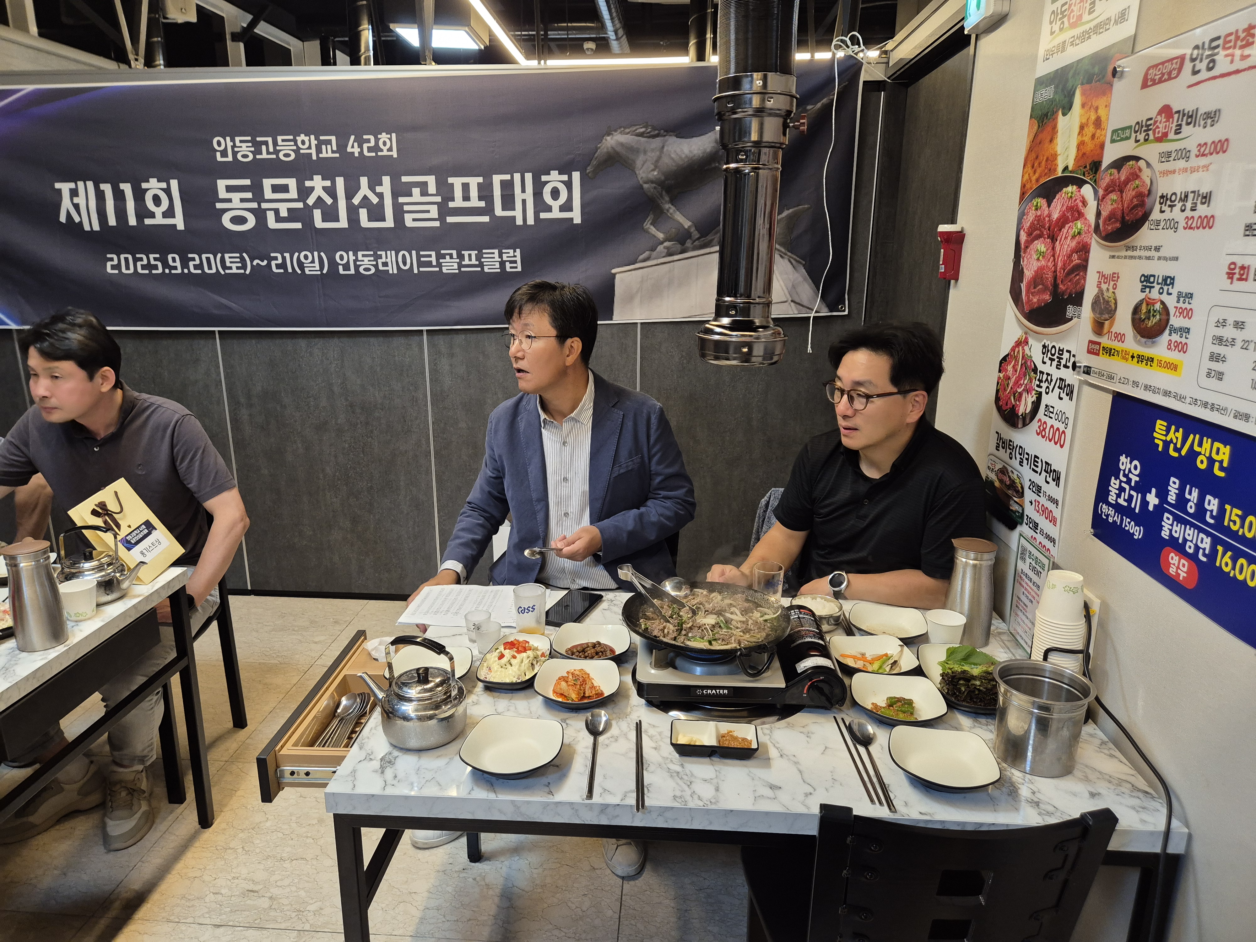 제11회 일반 사진 32