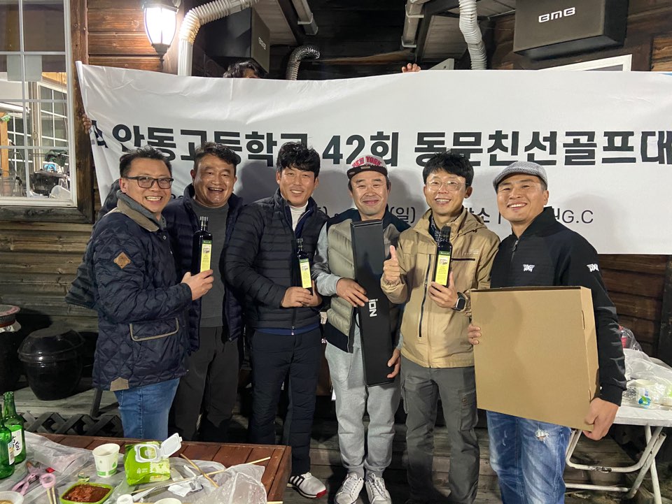 제2회 일반 사진 53