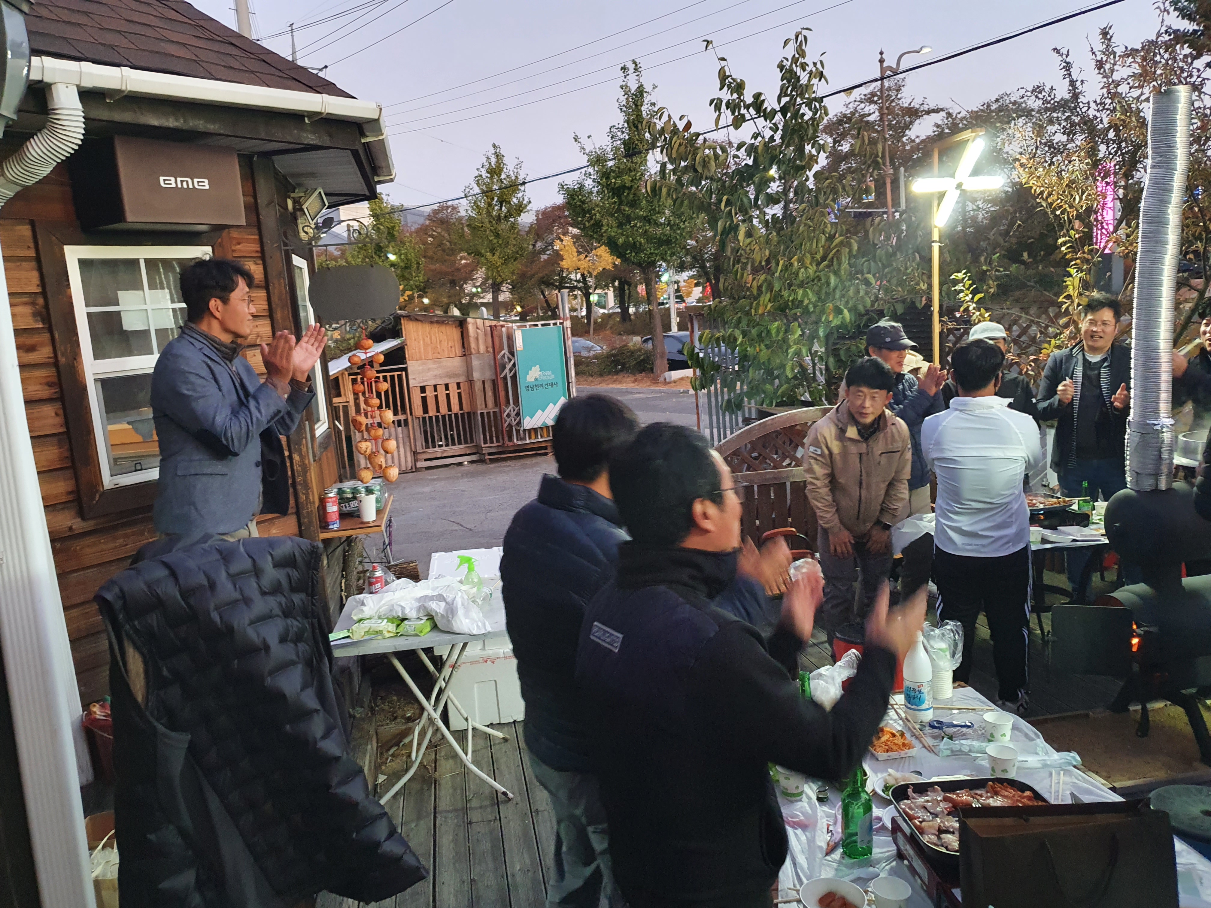 제2회 일반 사진 185