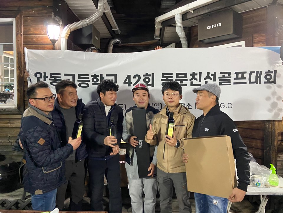 제2회 일반 사진 133