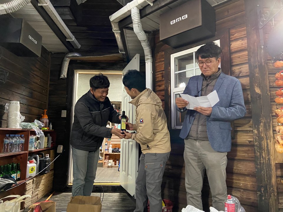 제2회 일반 사진 88