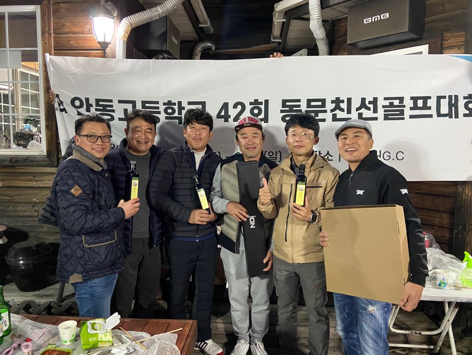 제2회 일반 사진 54