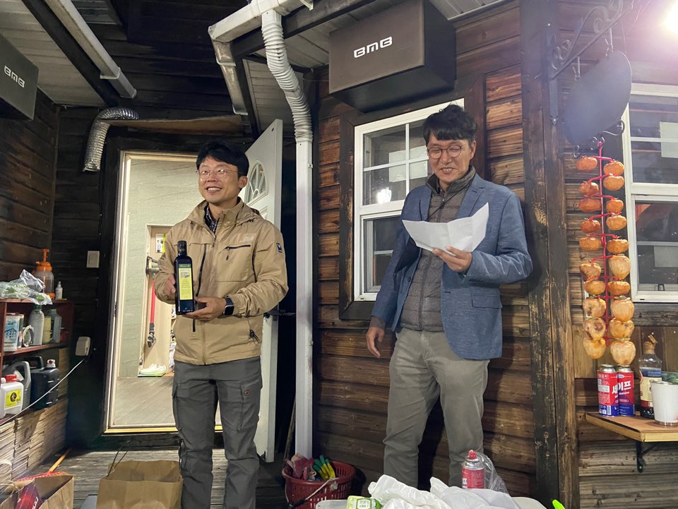 제2회 일반 사진 84