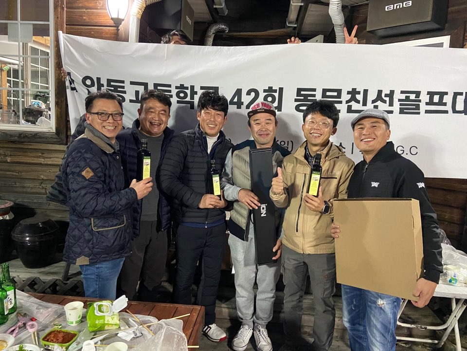 제2회 일반 사진 159