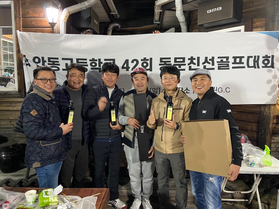 제2회 일반 사진 162