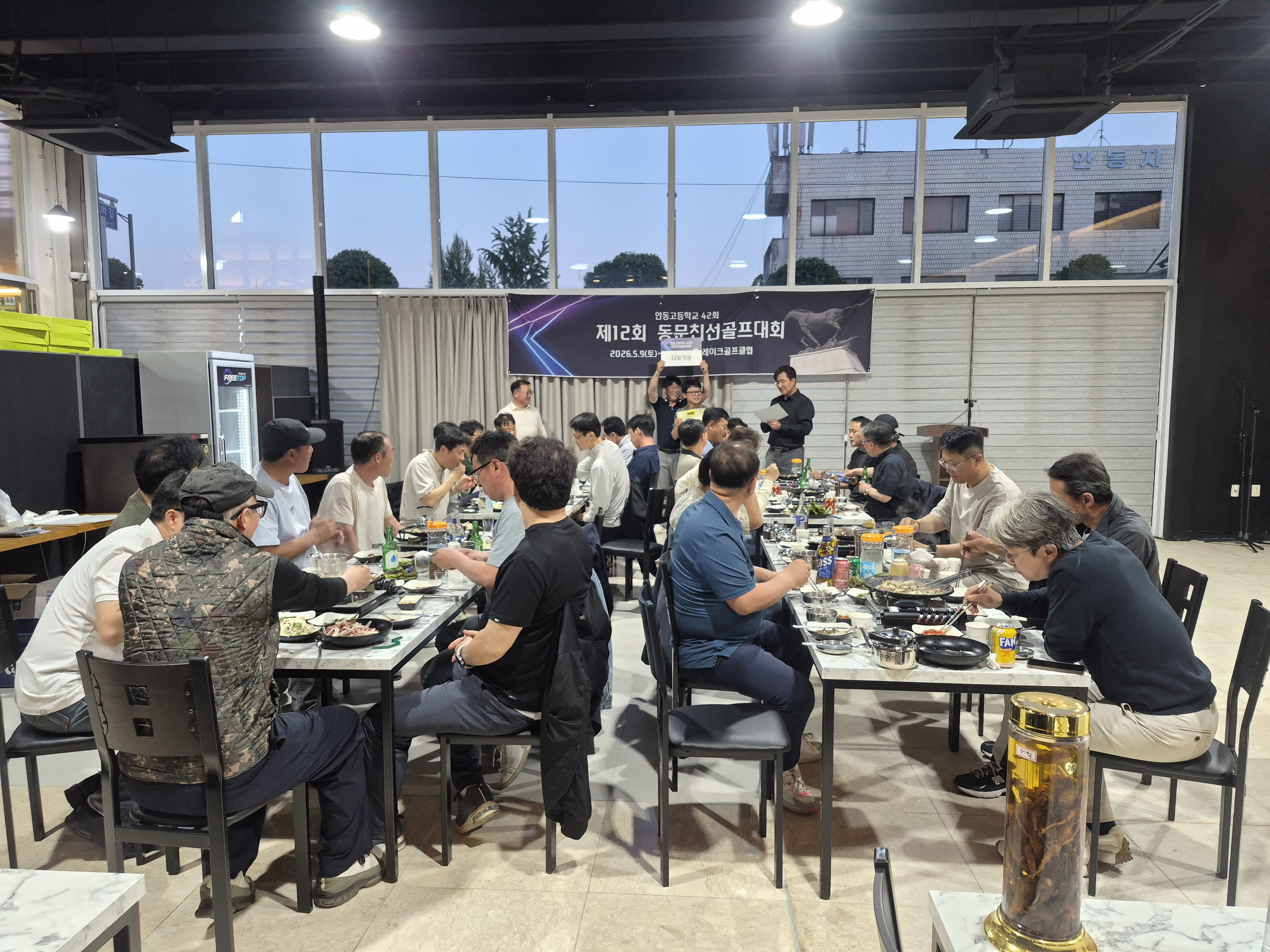 제12회 일반 사진 44