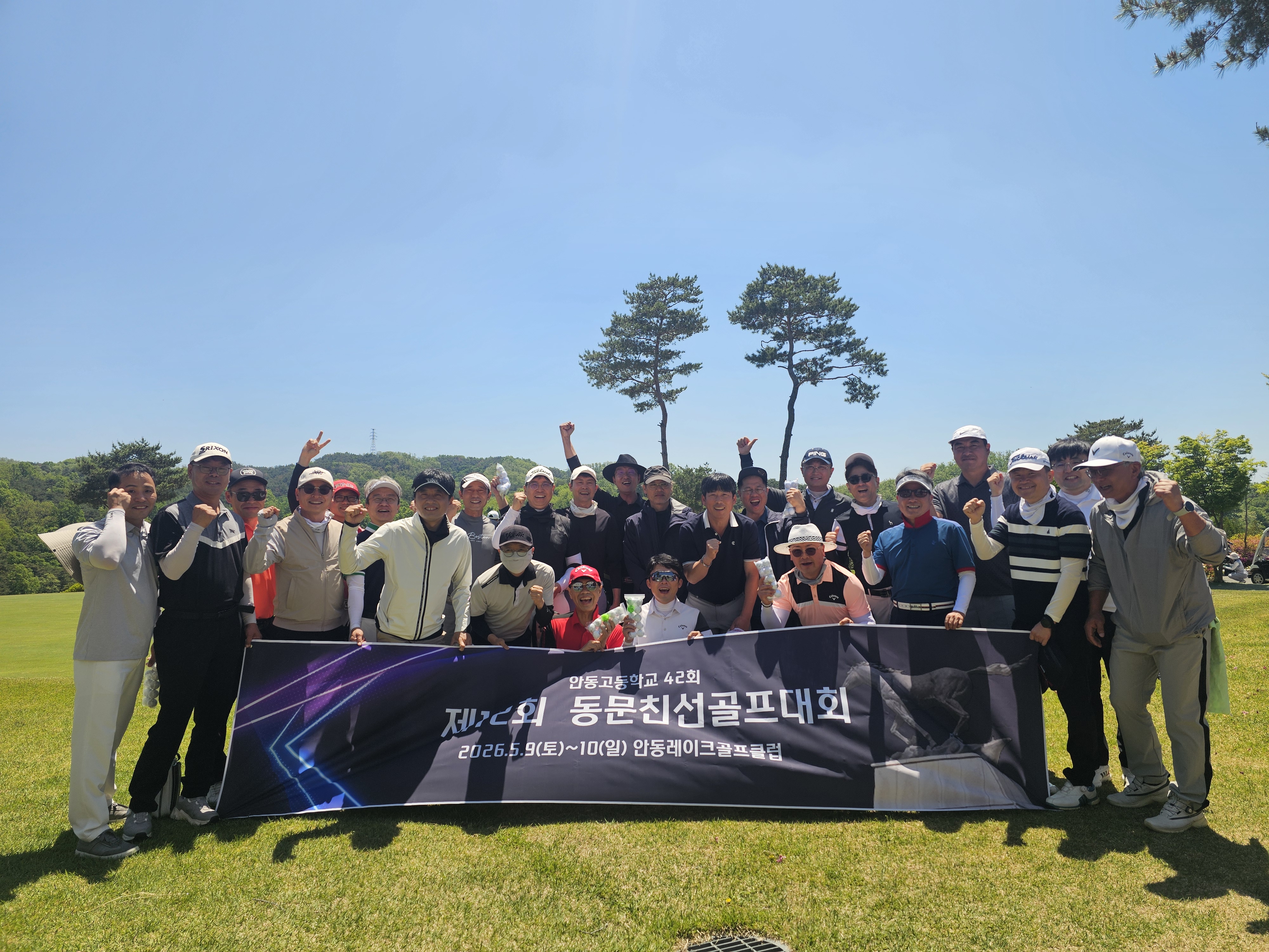 제12회 일반 사진 3