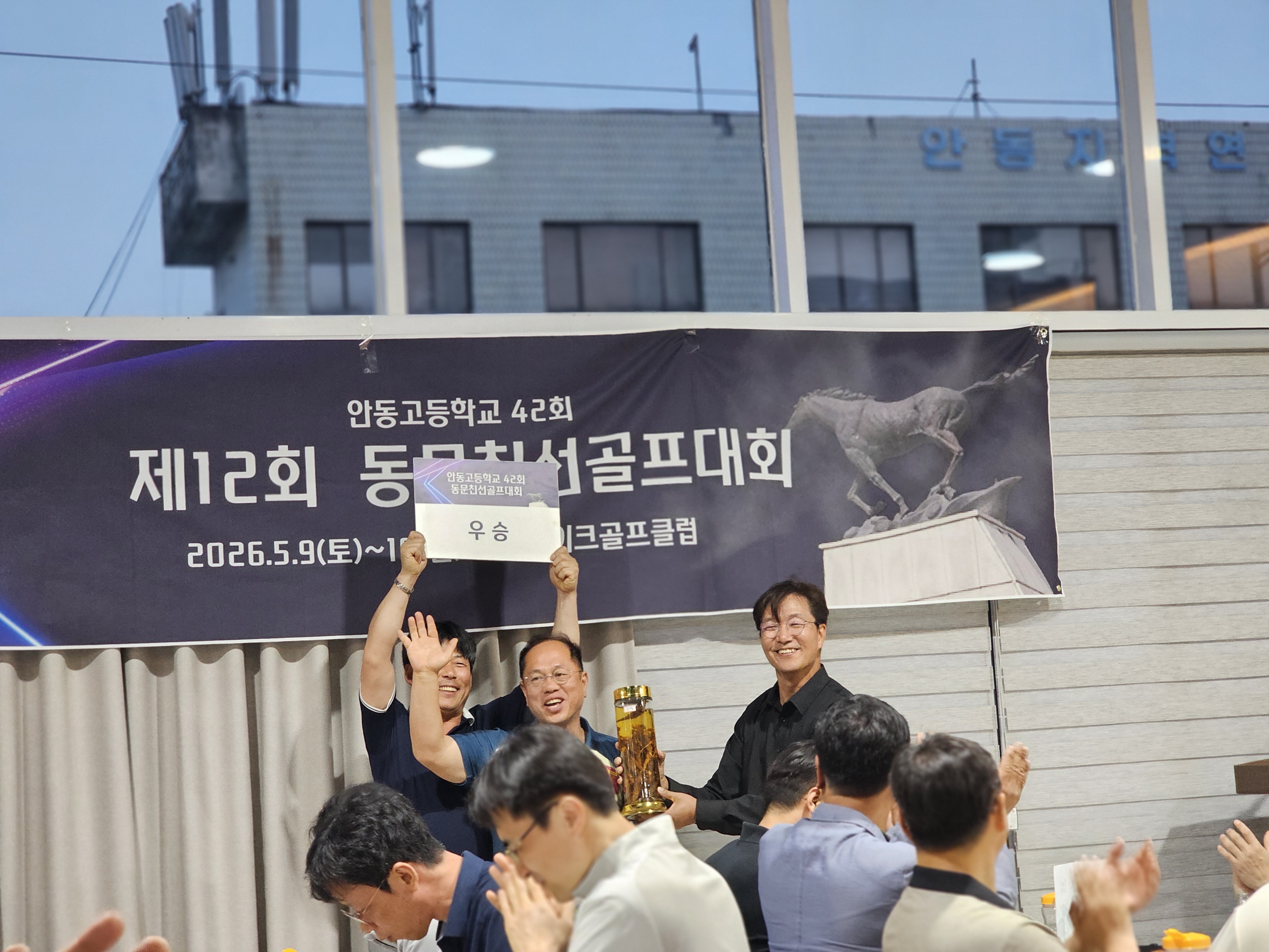 제12회 일반 사진 39