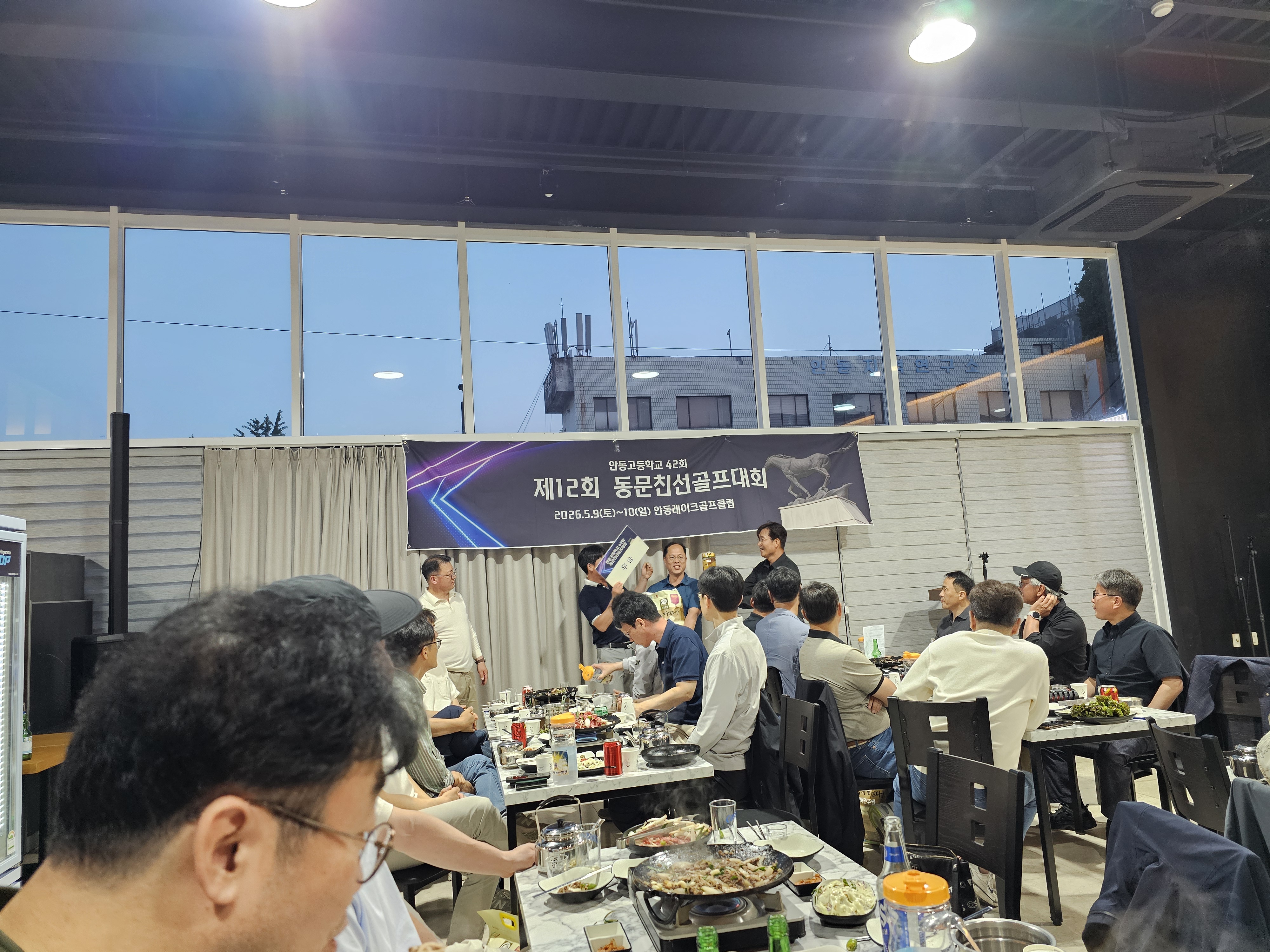 제12회 일반 사진 38