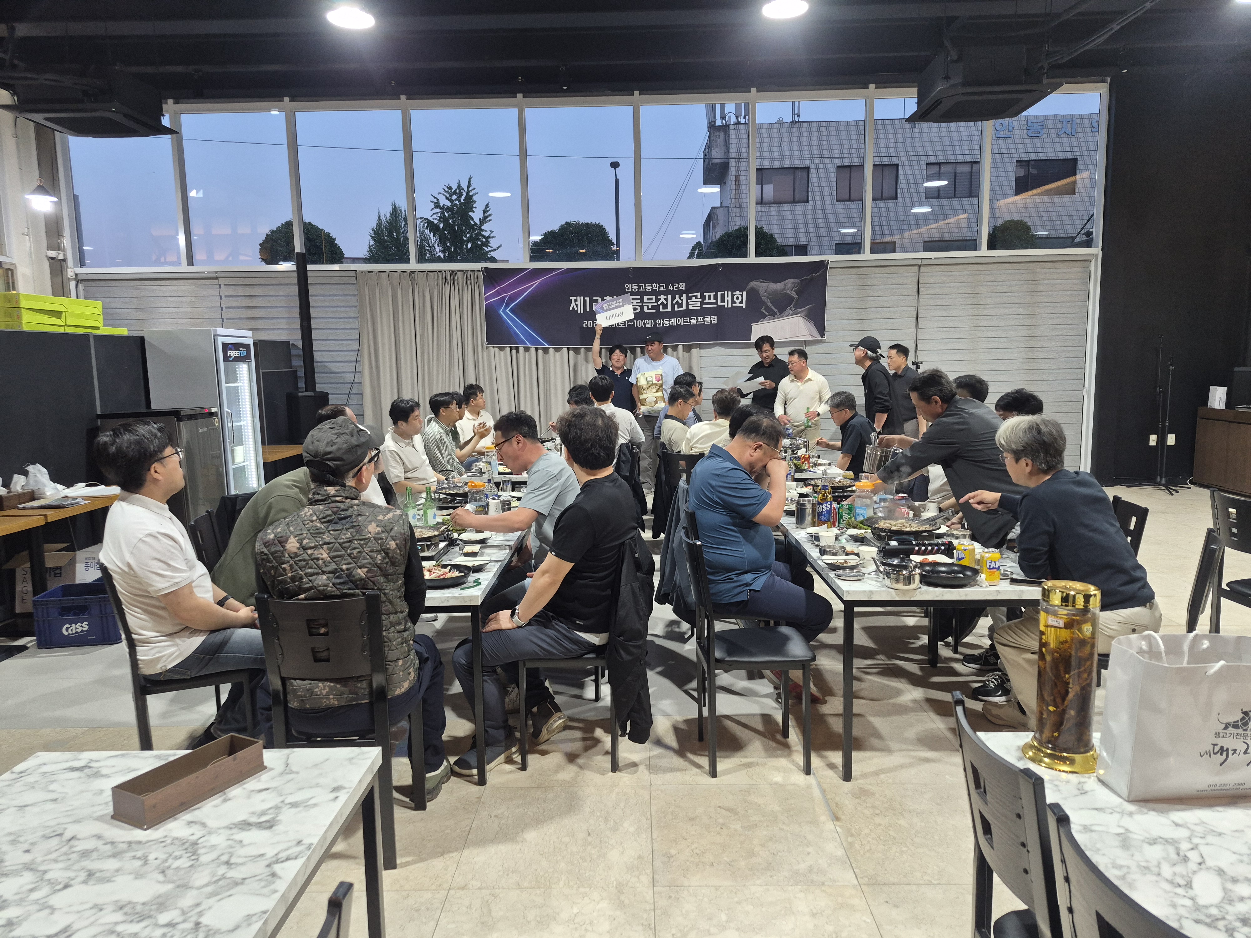 제12회 일반 사진 46
