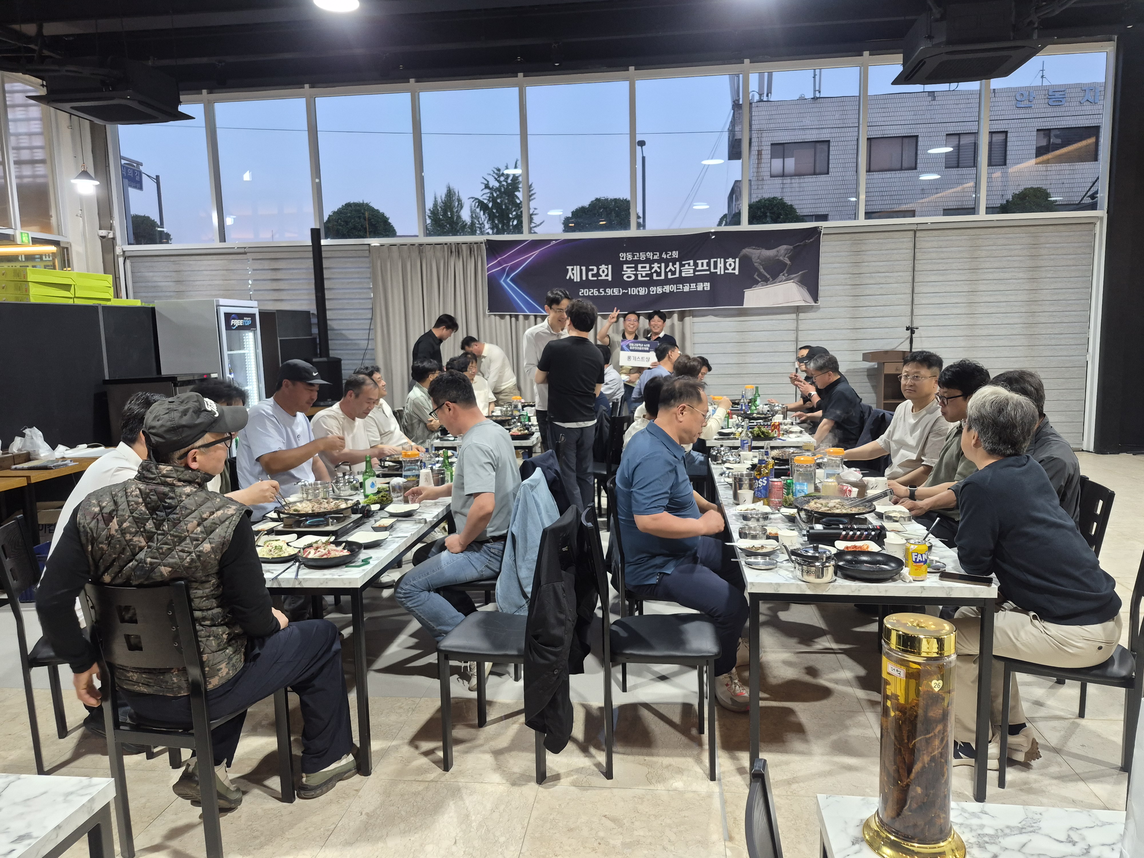 제12회 일반 사진 43