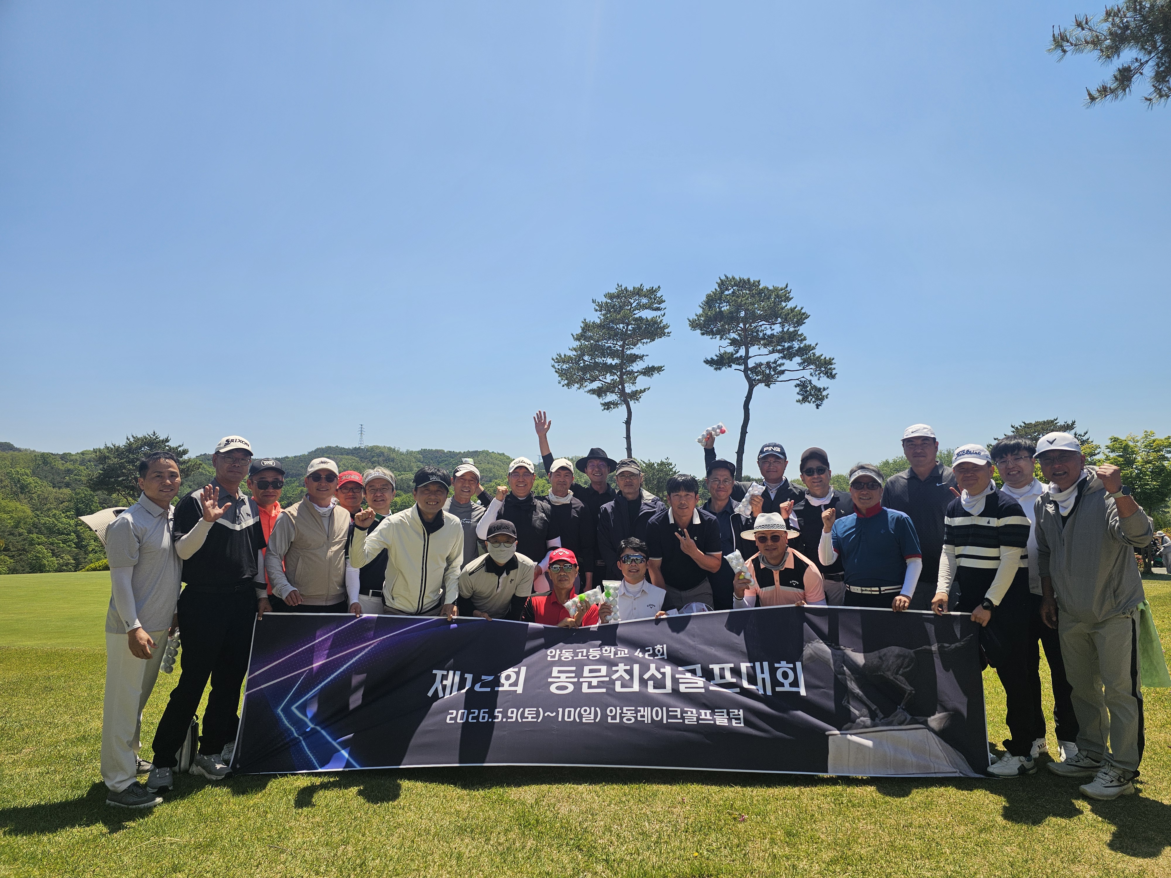 제12회 일반 사진 6