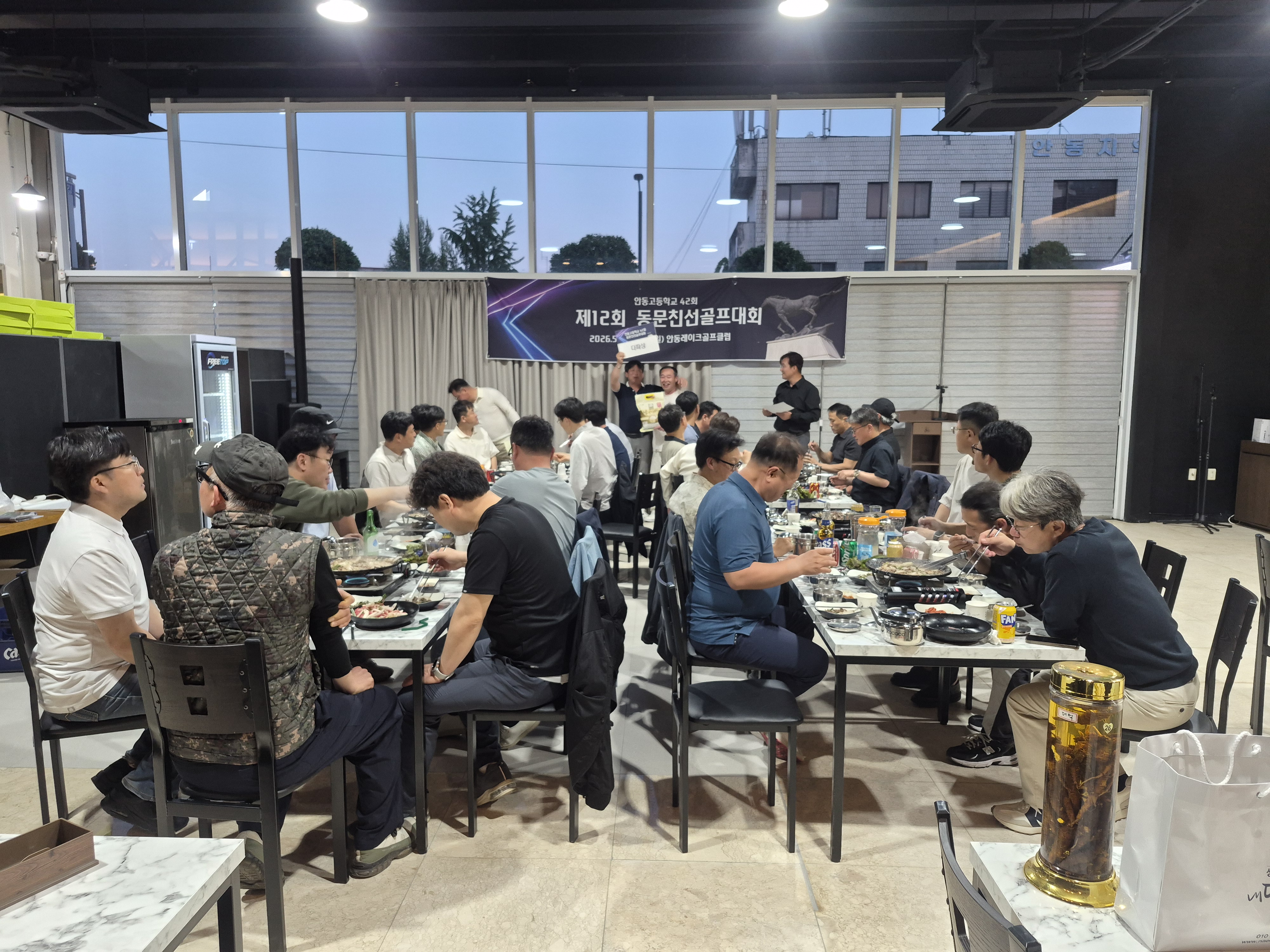 제12회 일반 사진 45