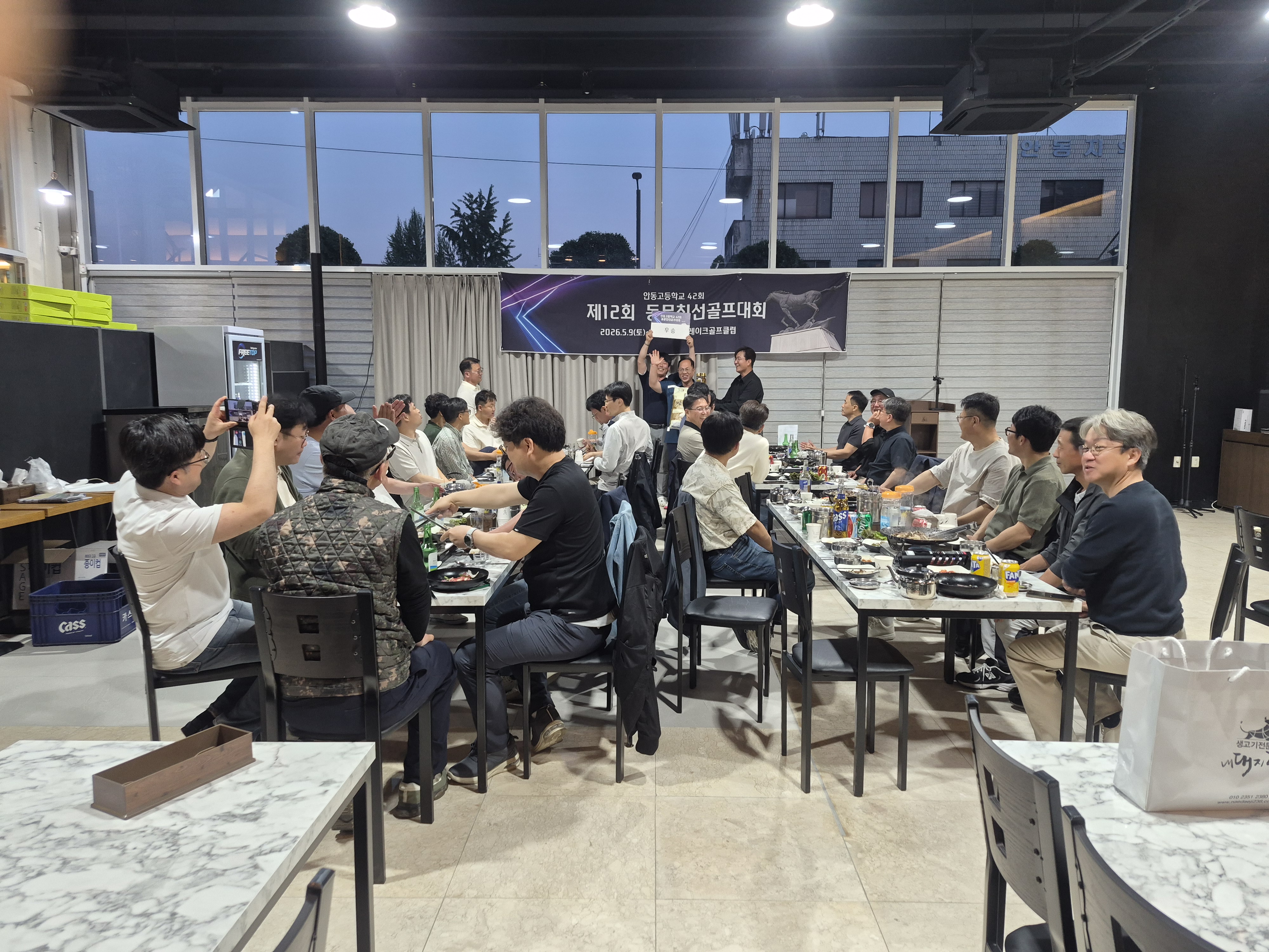 제12회 일반 사진 49