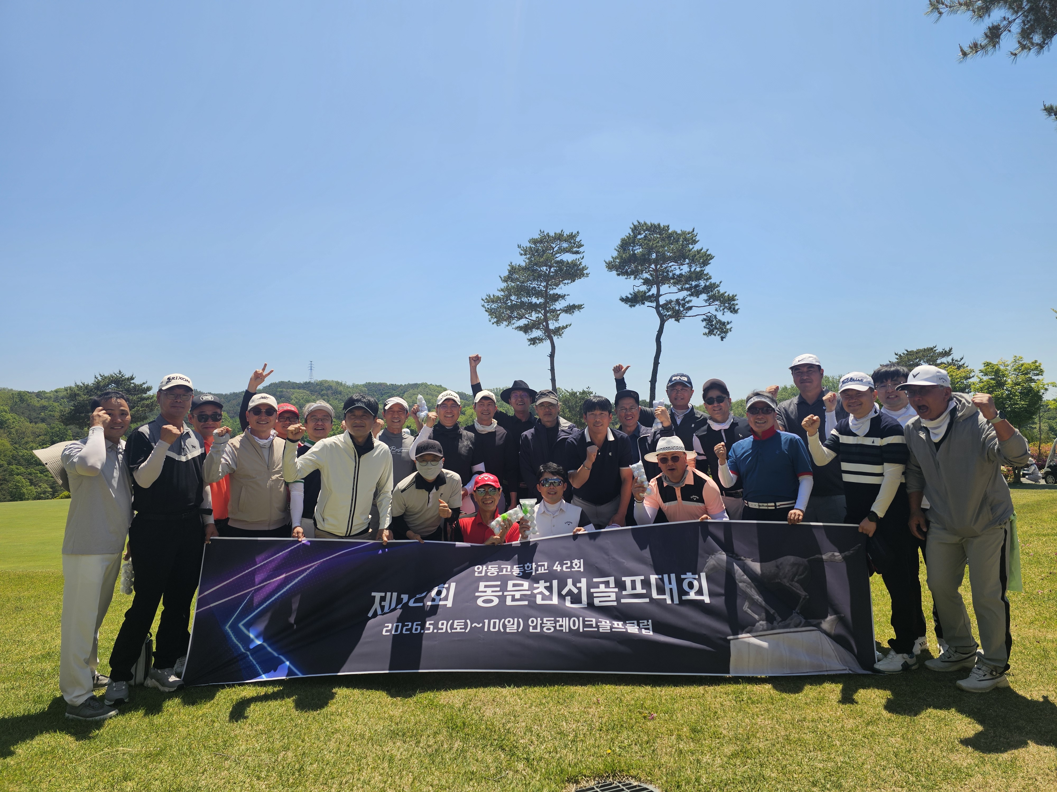 제12회 일반 사진 2
