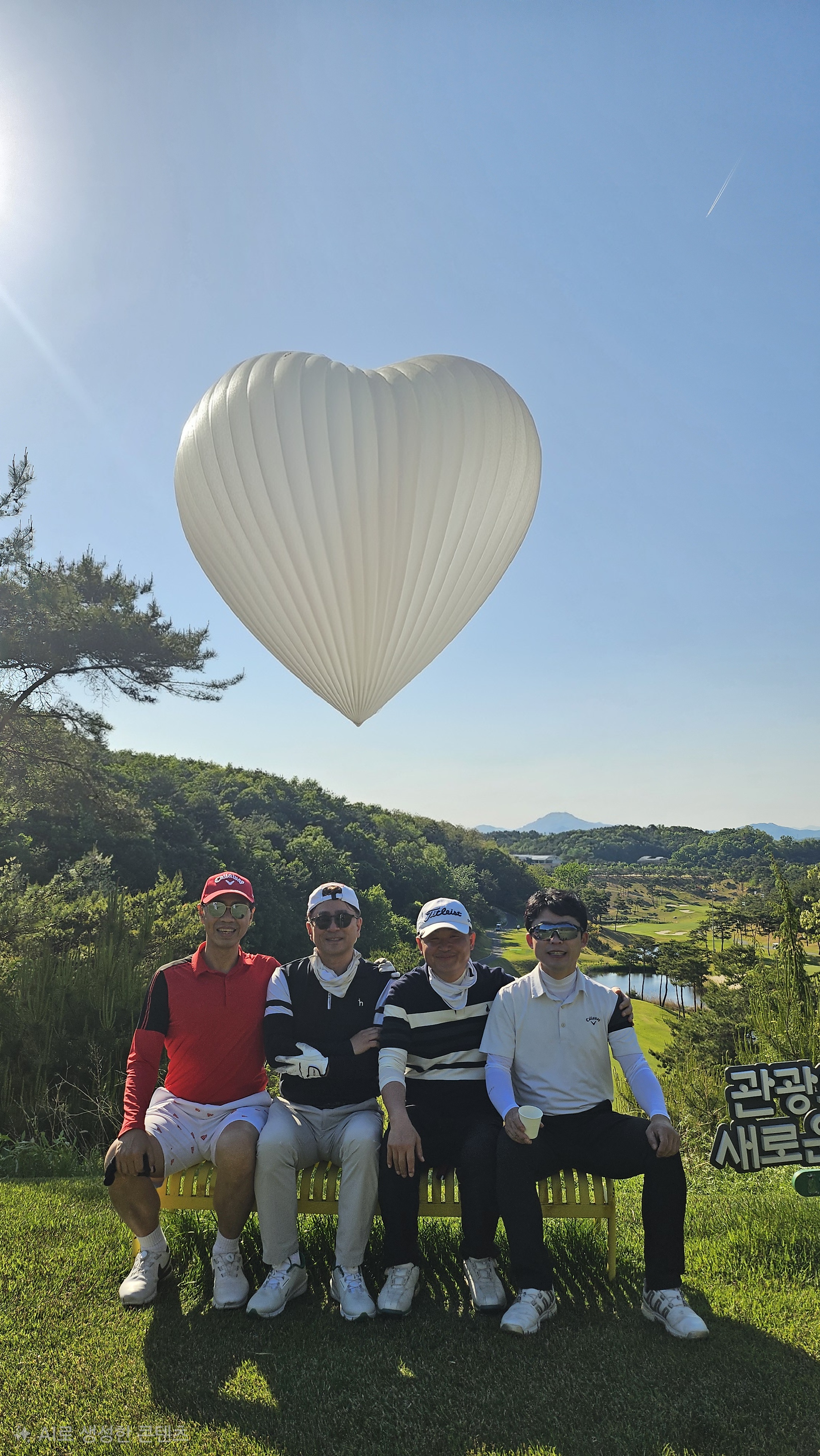 제12회 일반 사진 41