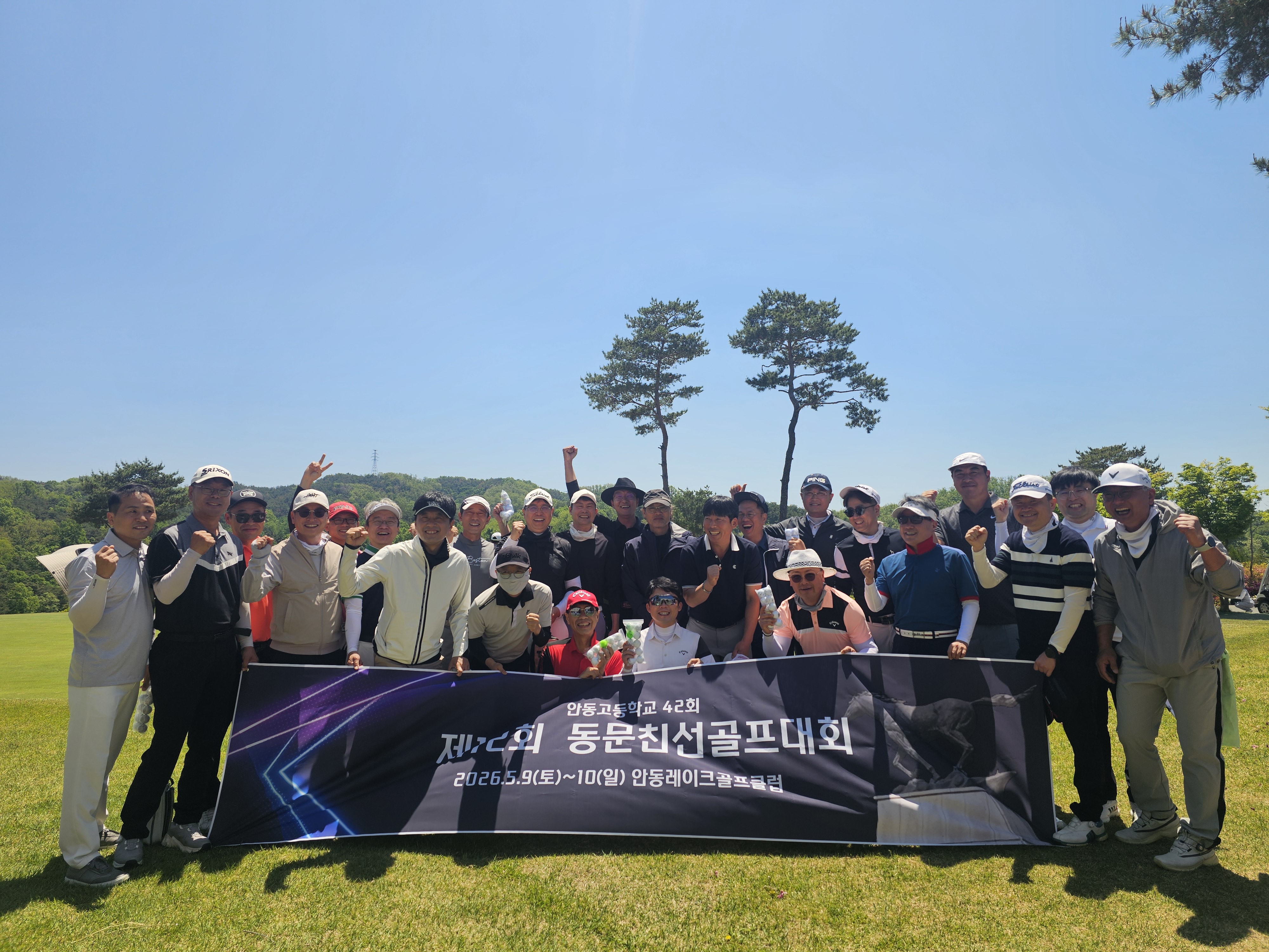 제12회 일반 사진