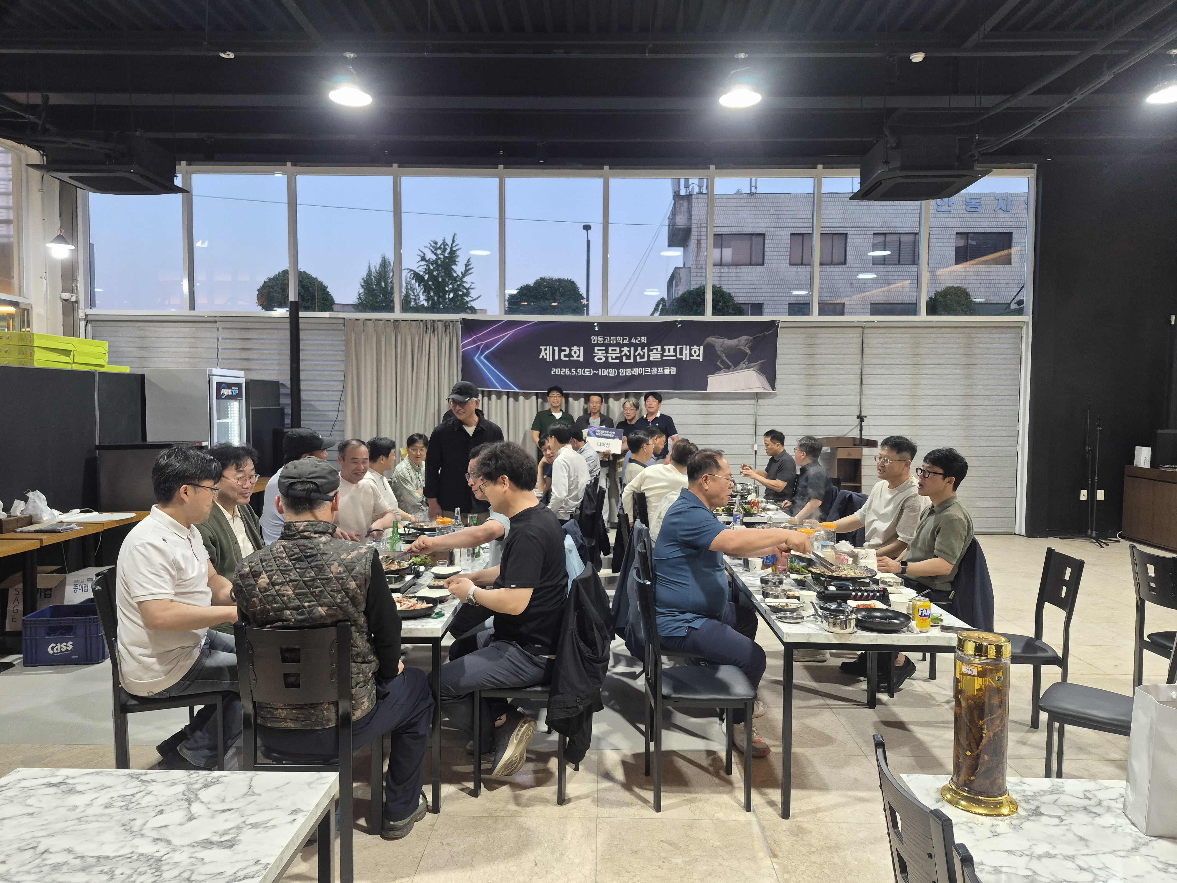 제12회 일반 사진 42