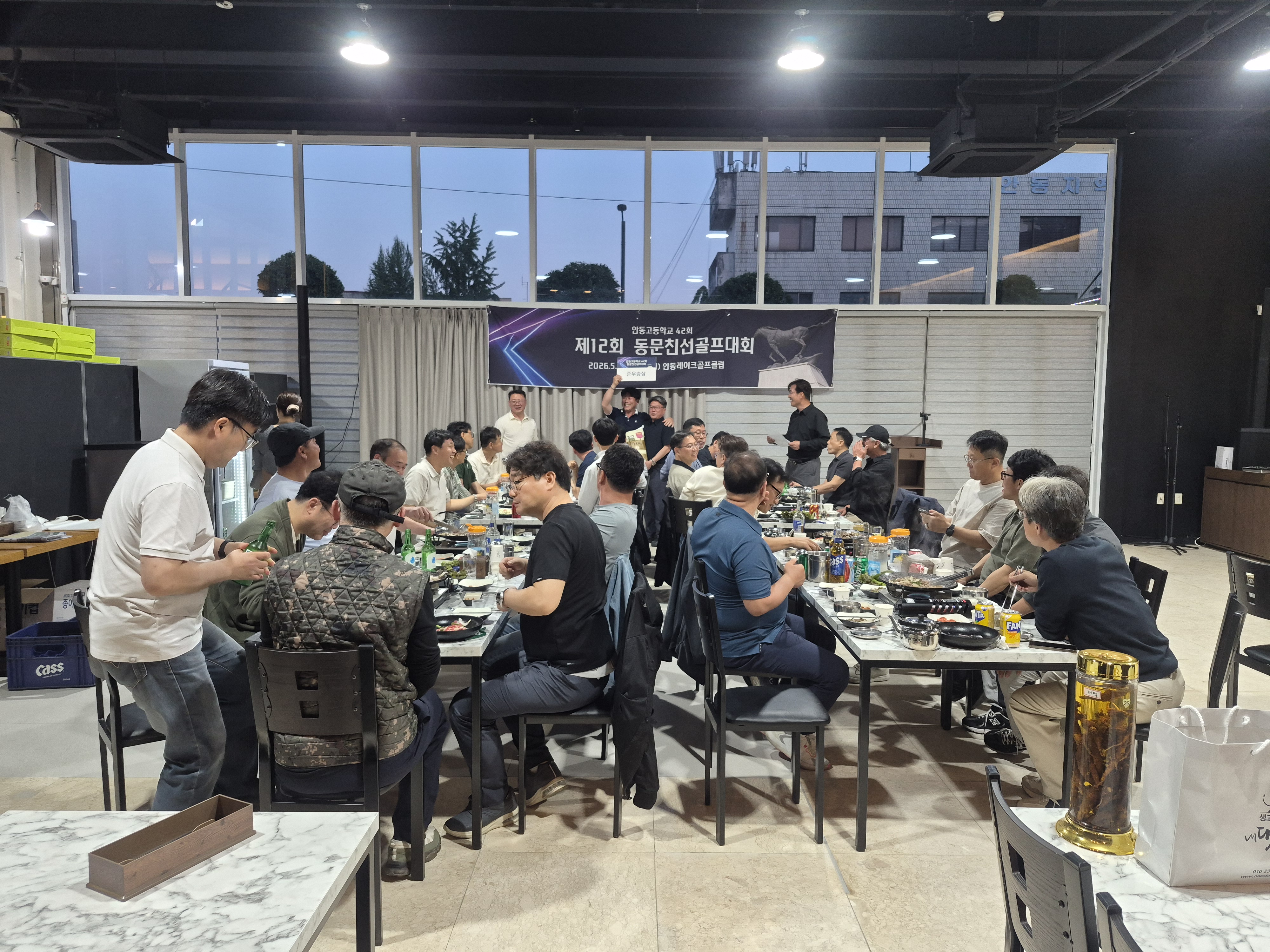 제12회 일반 사진 47