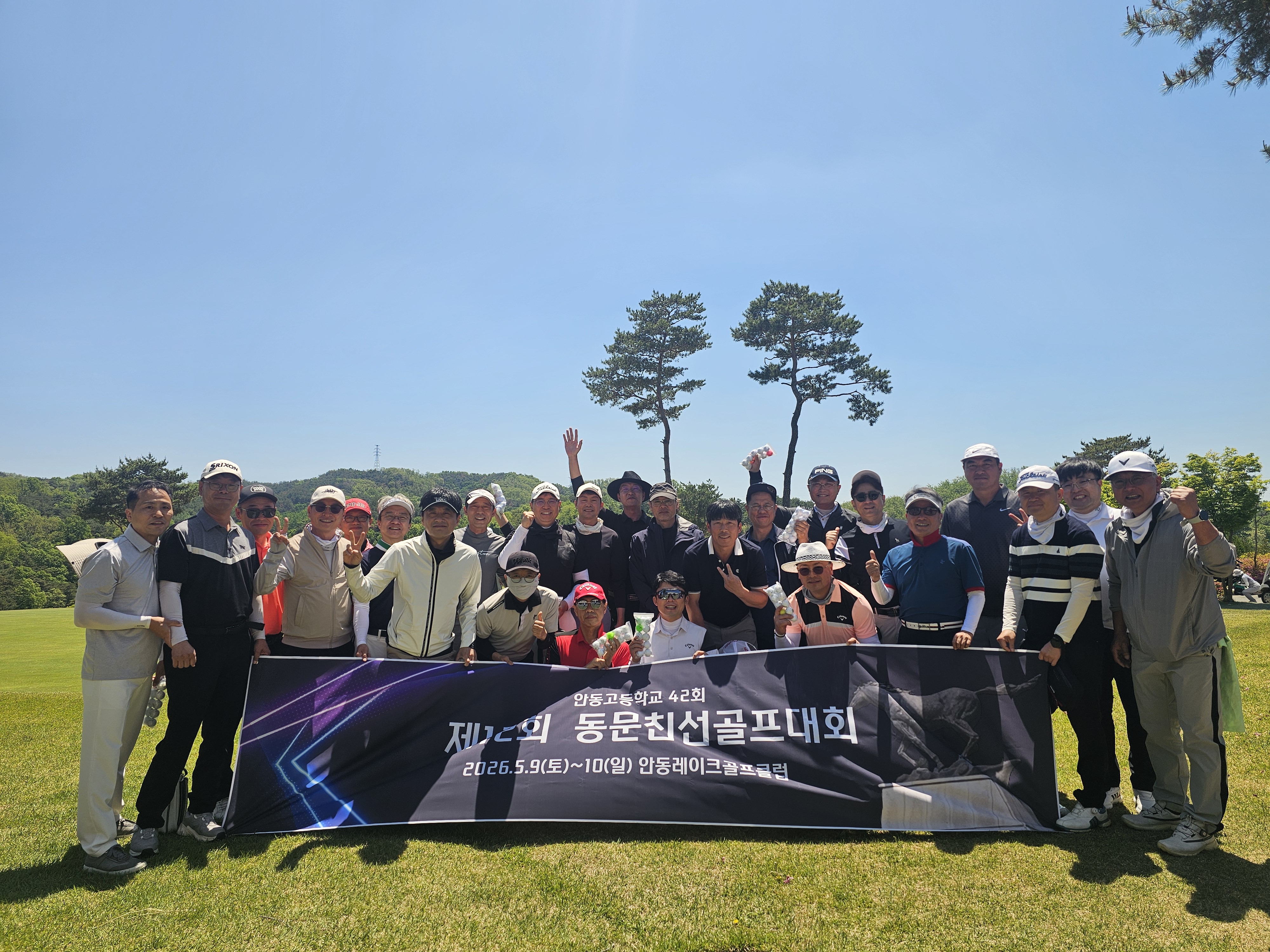 제12회 일반 사진 5