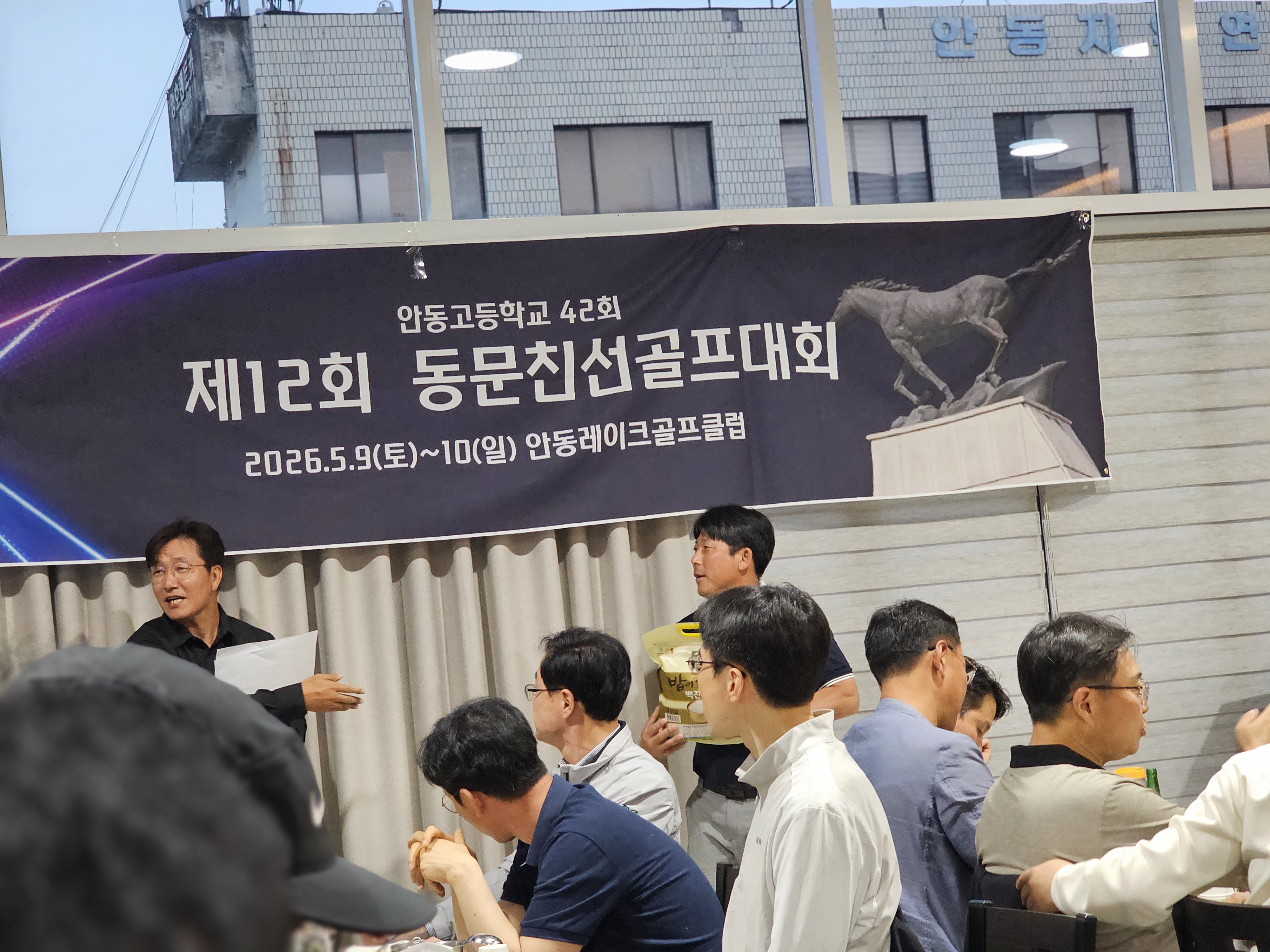 제12회 일반 사진 37