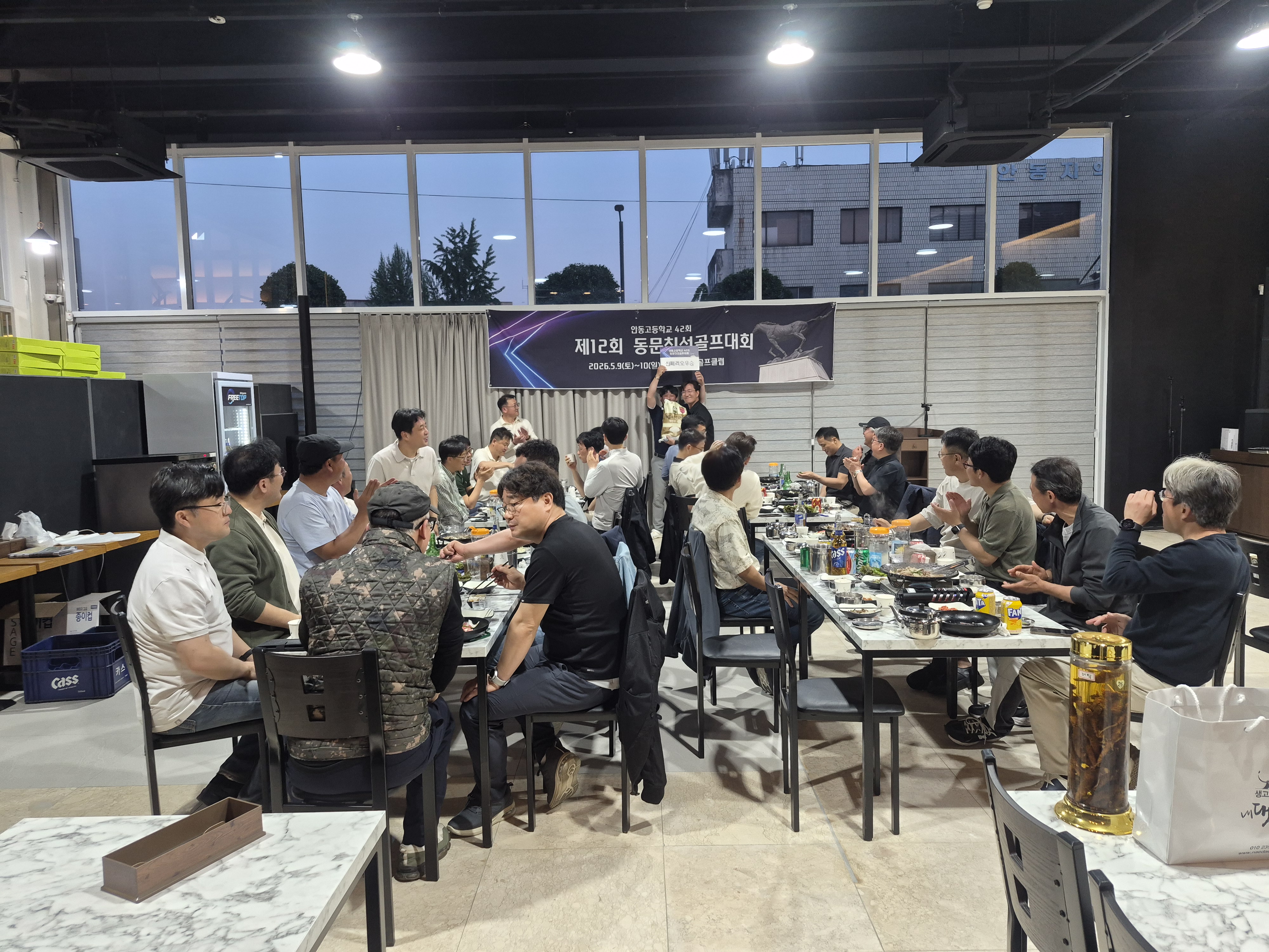 제12회 일반 사진 48