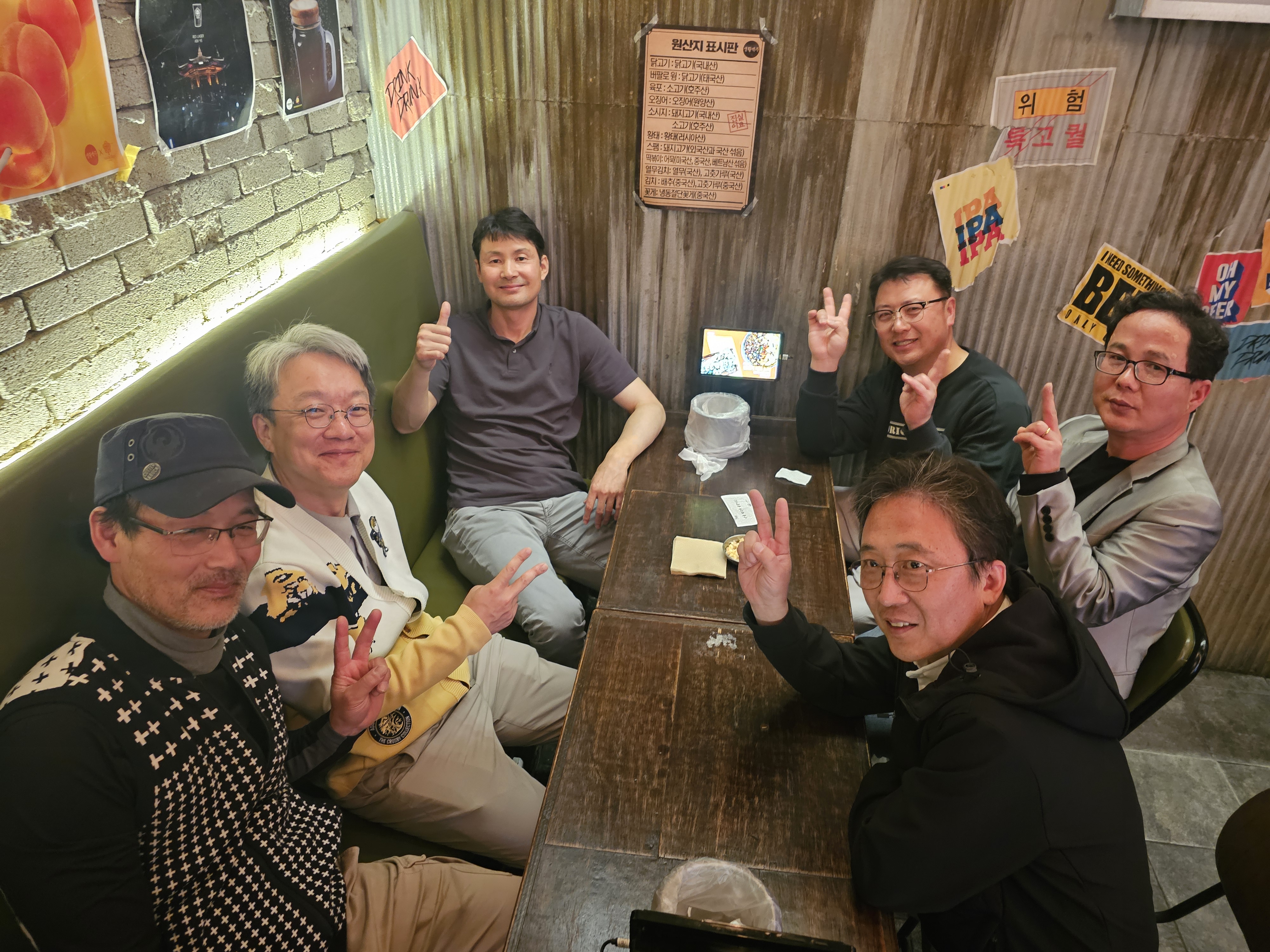 제10회 일반 사진 28