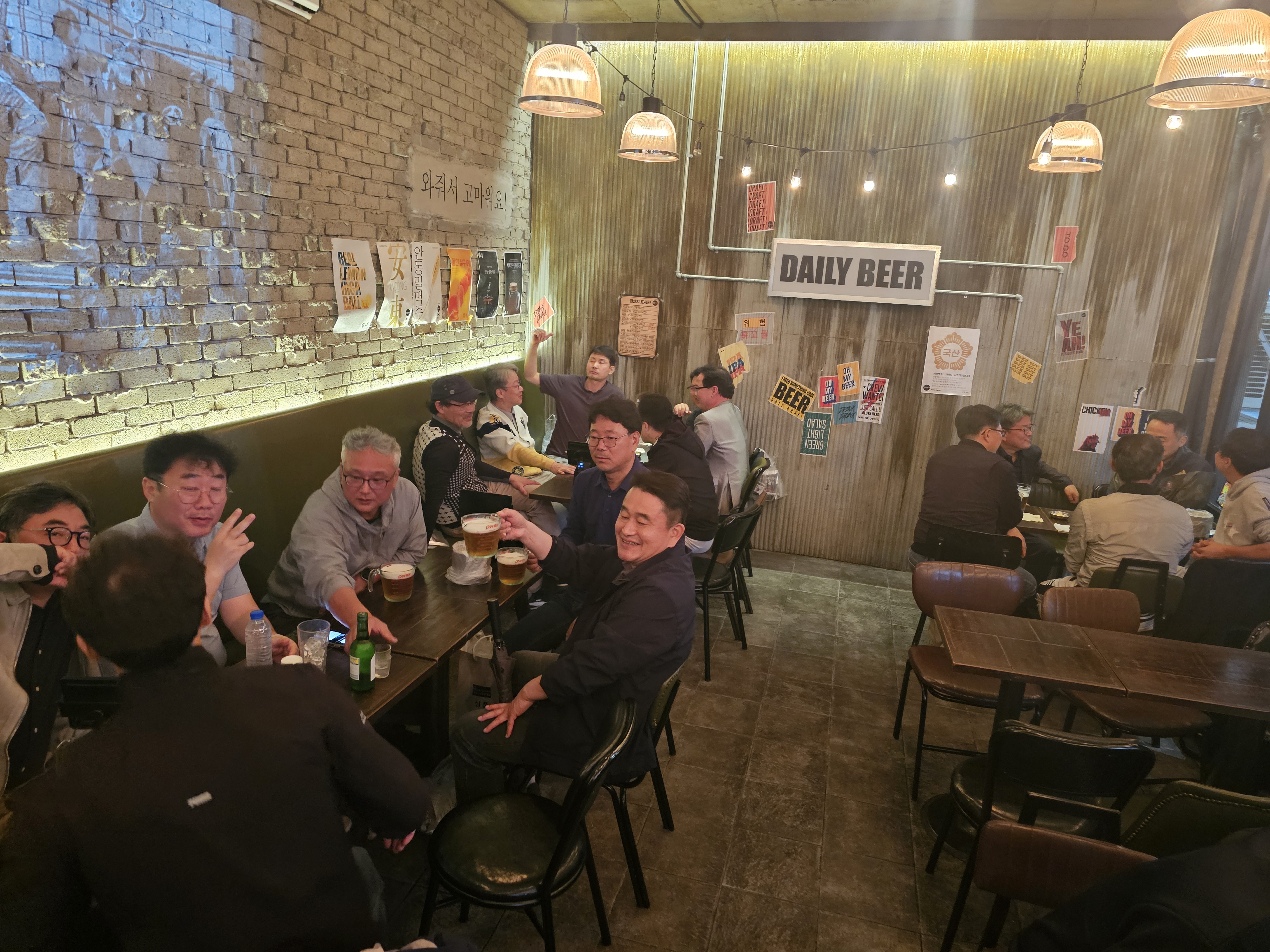 제10회 일반 사진 35