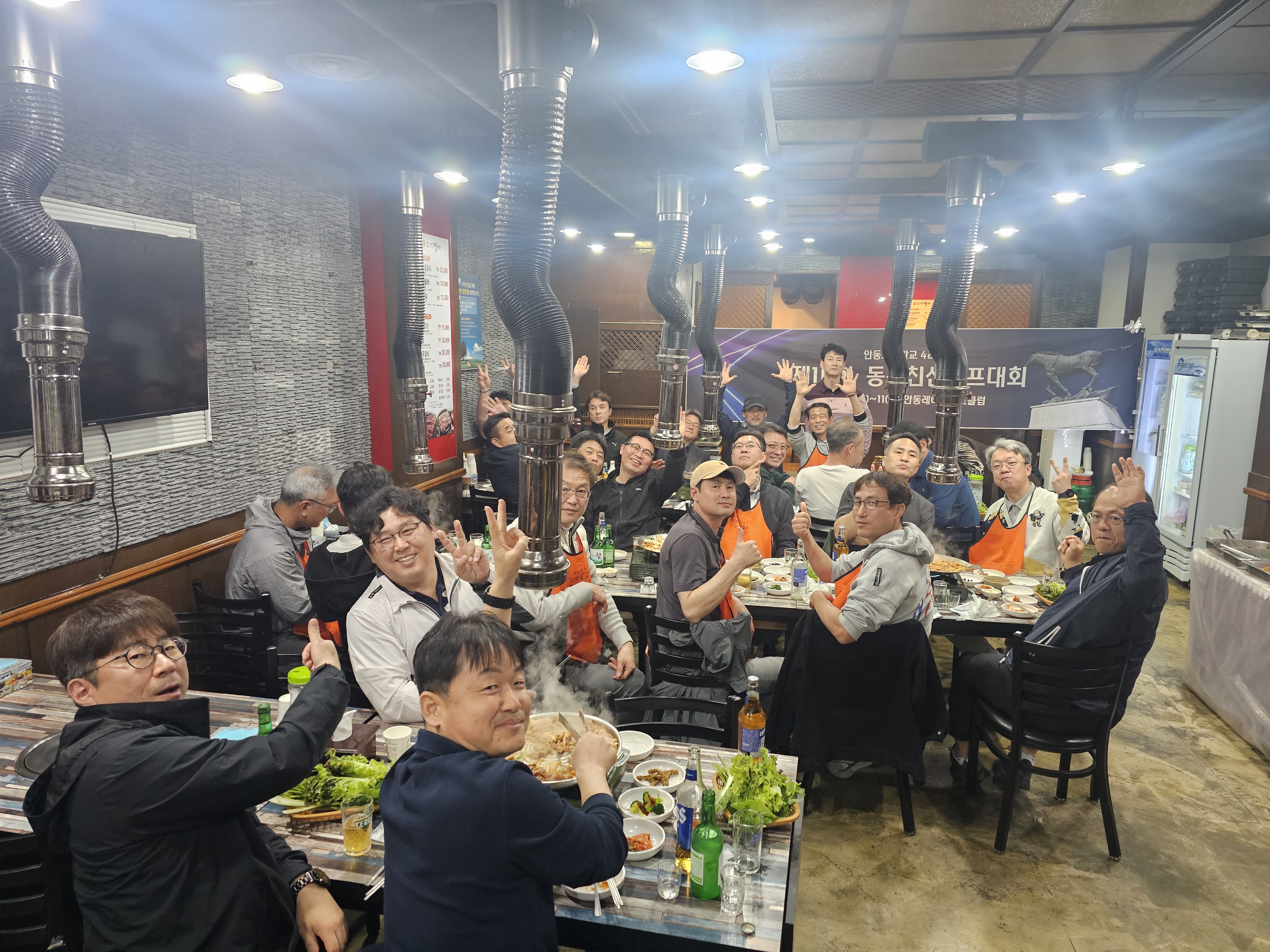 제10회 일반 사진 14
