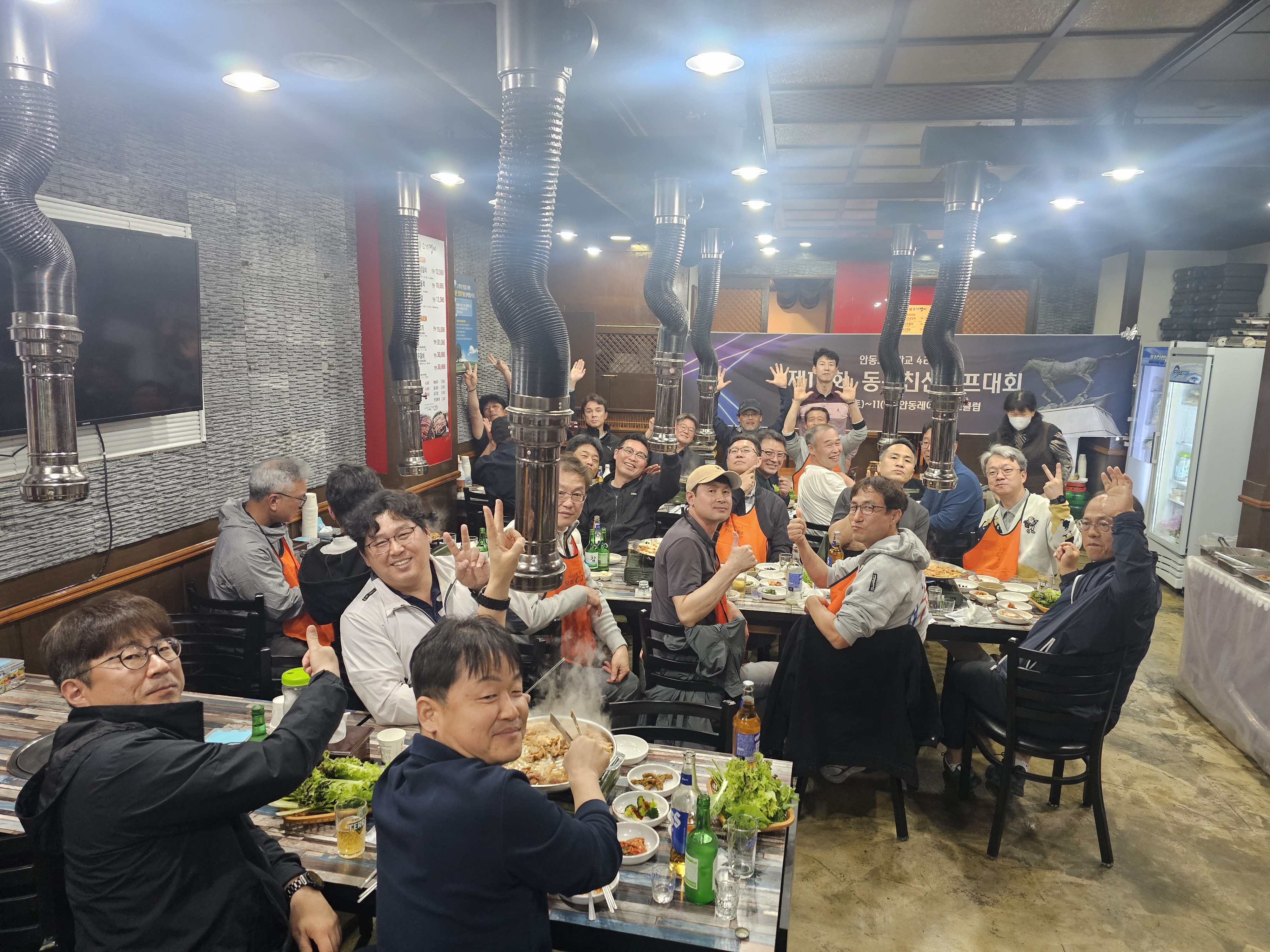 제10회 일반 사진 15