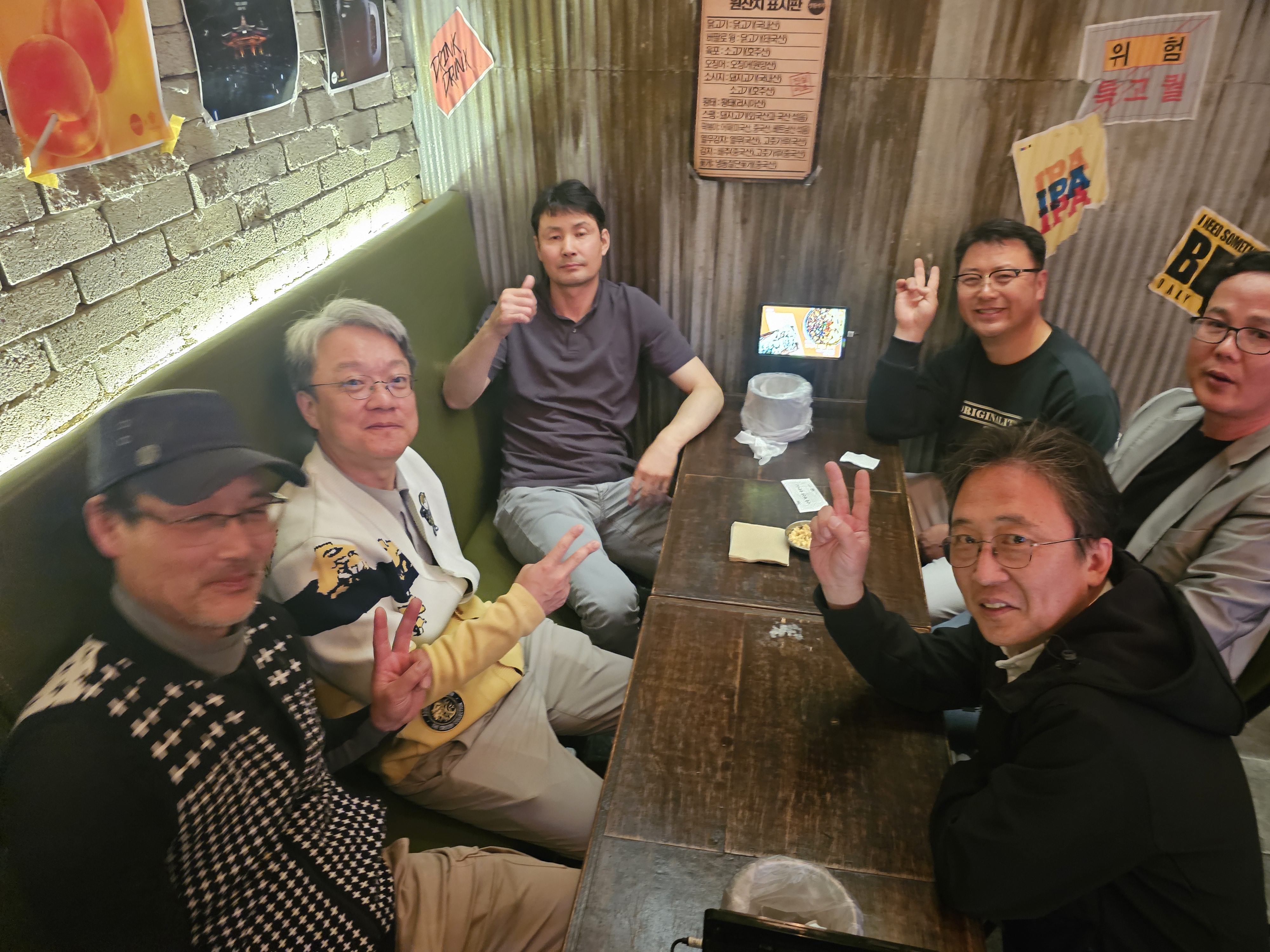 제10회 일반 사진 25