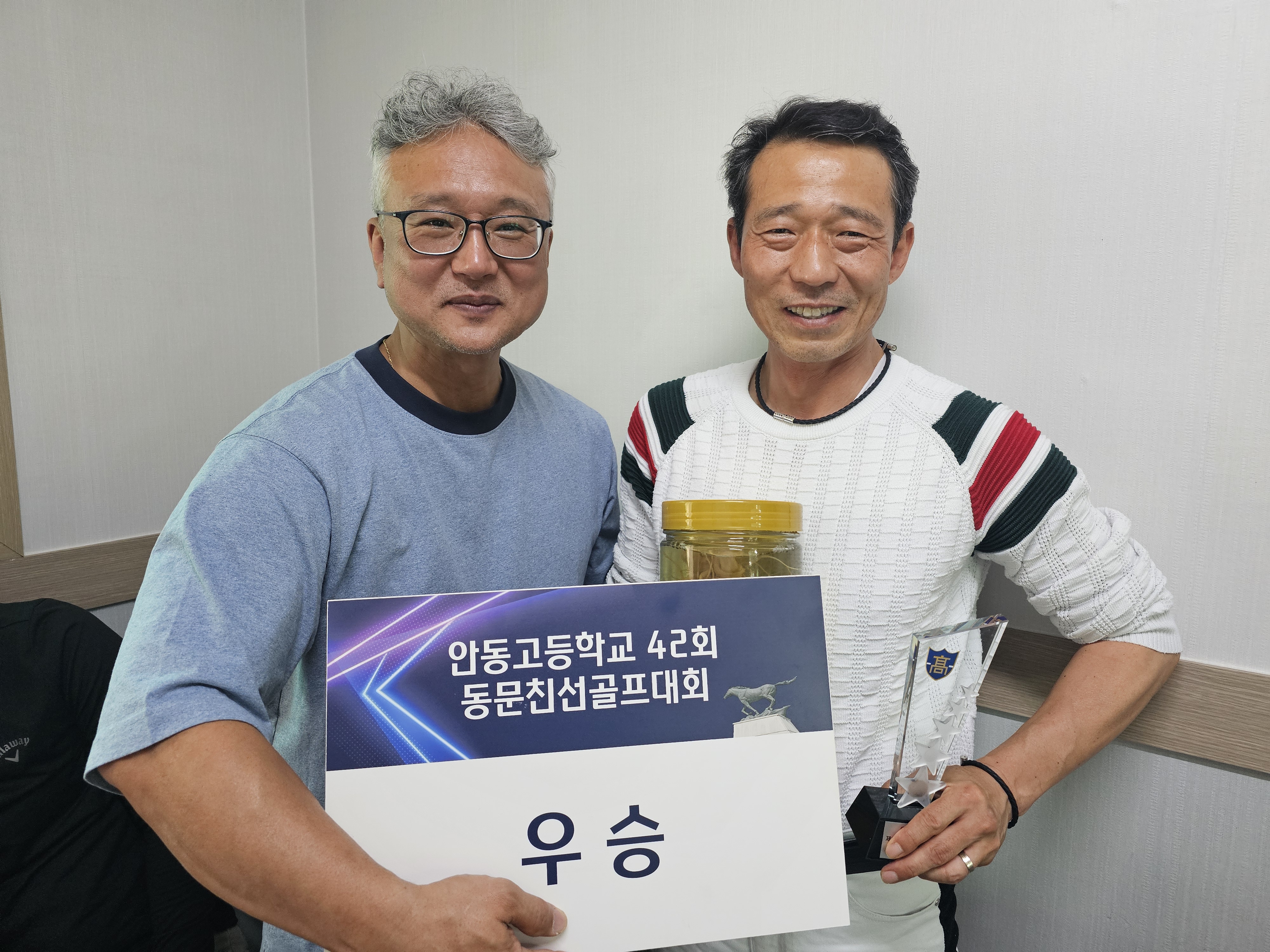 제10회 일반 사진 44