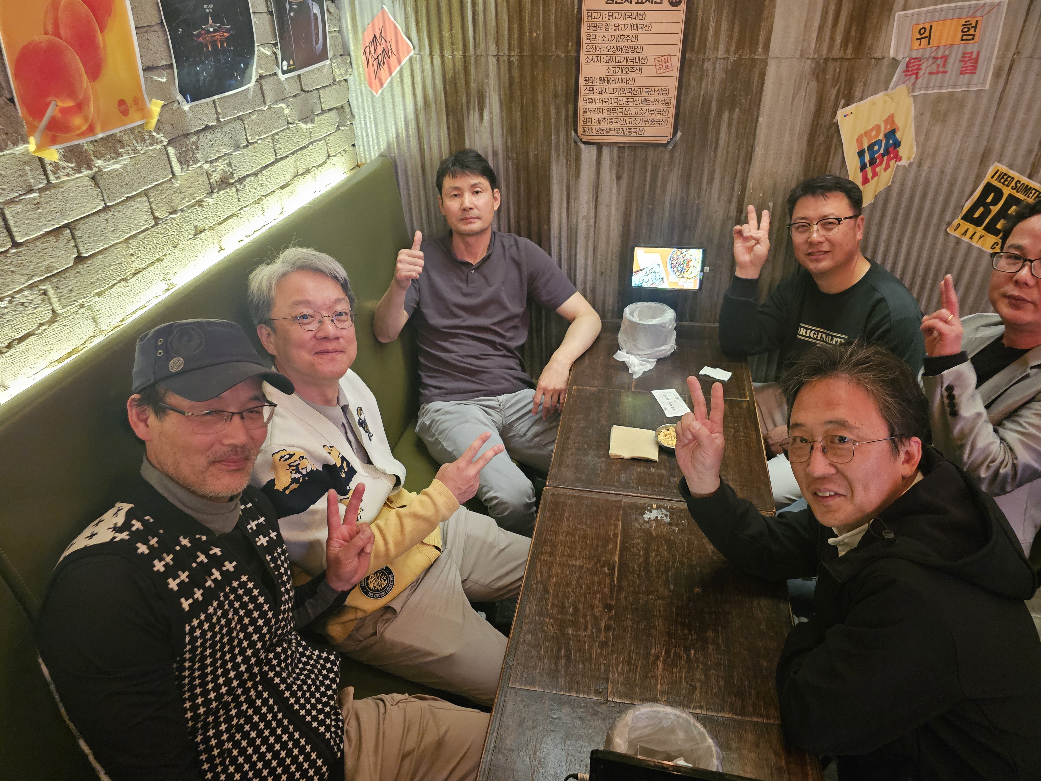 제10회 일반 사진 24