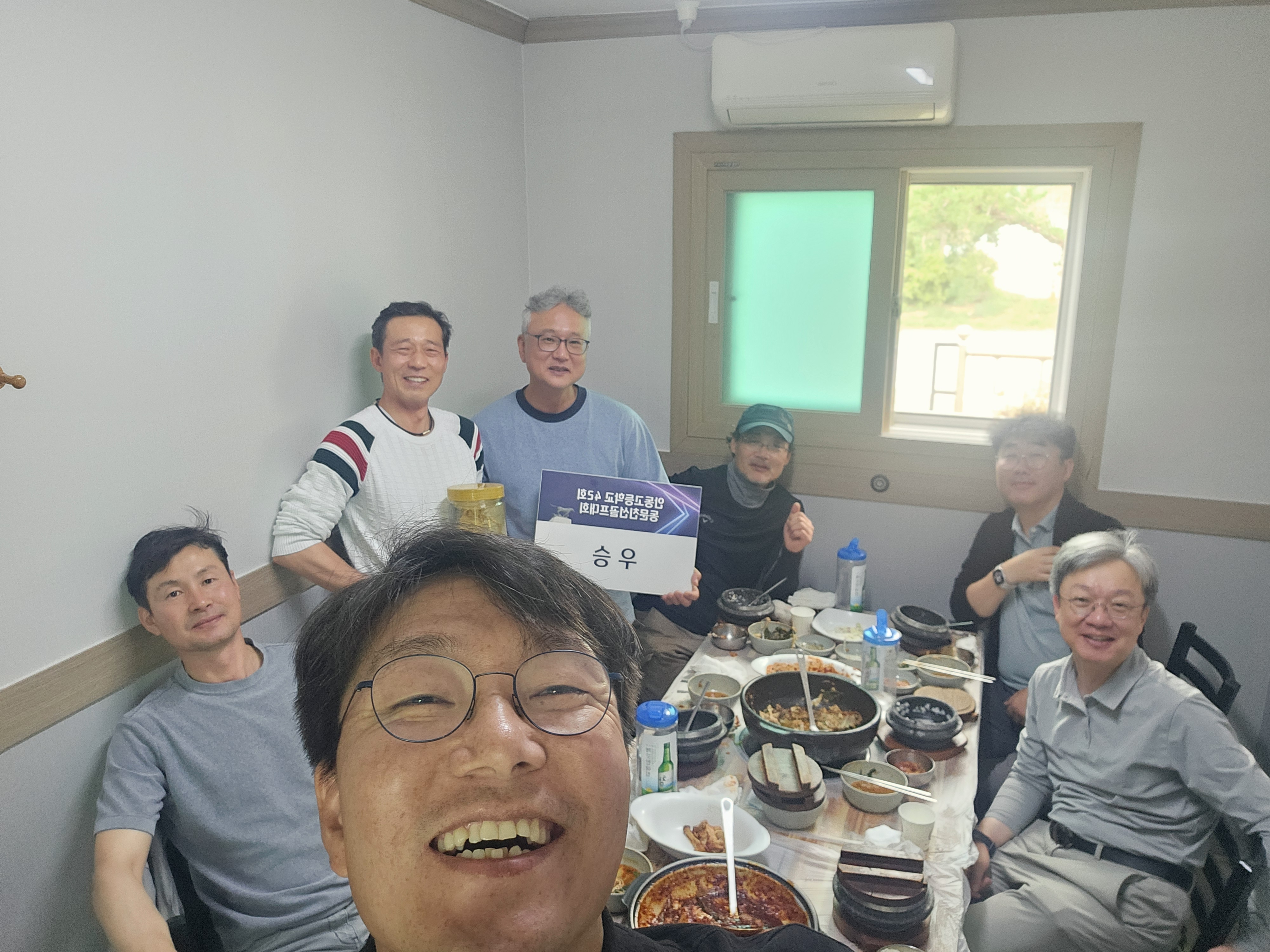 제10회 일반 사진 48