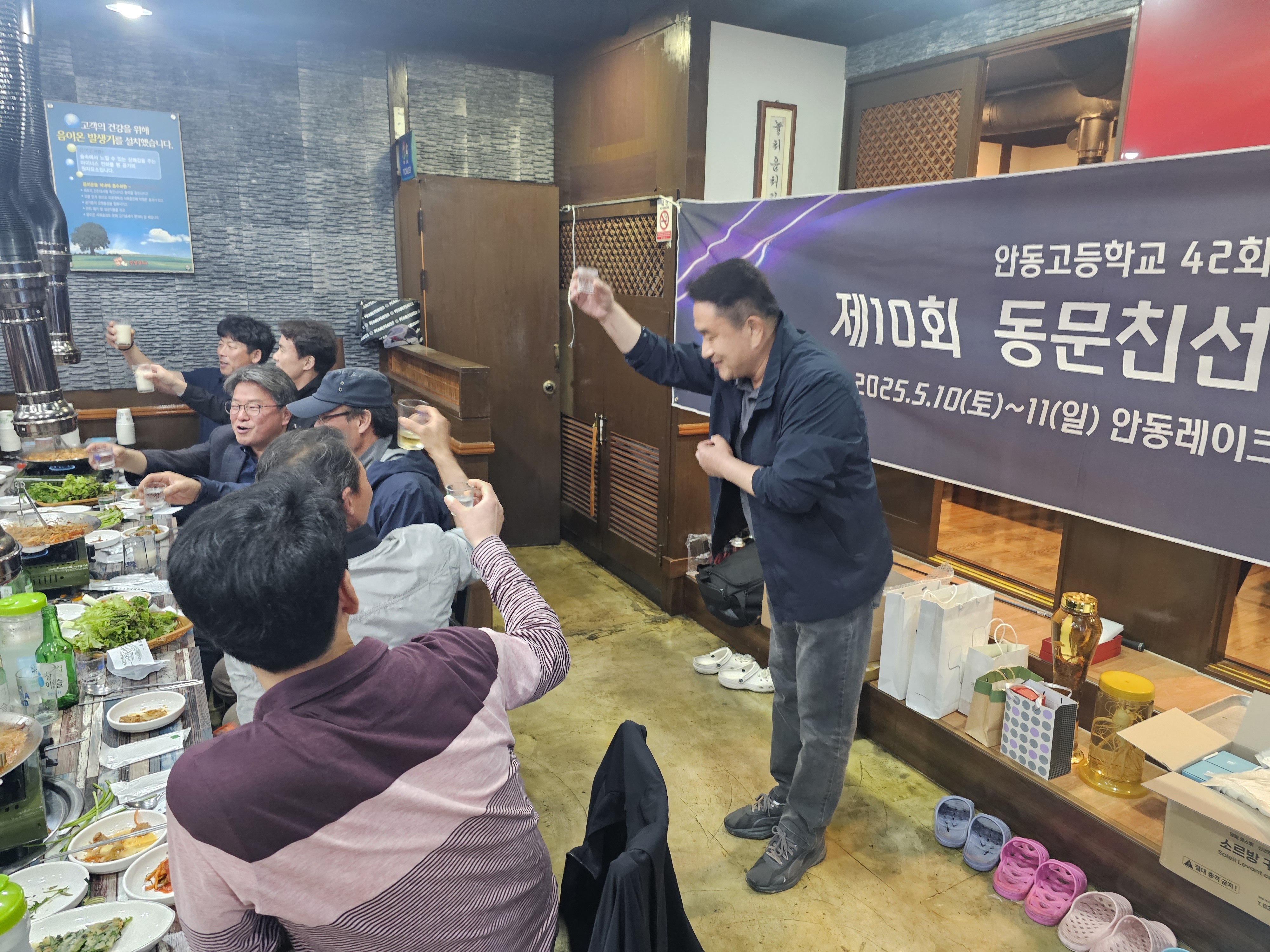 제10회 일반 사진 18