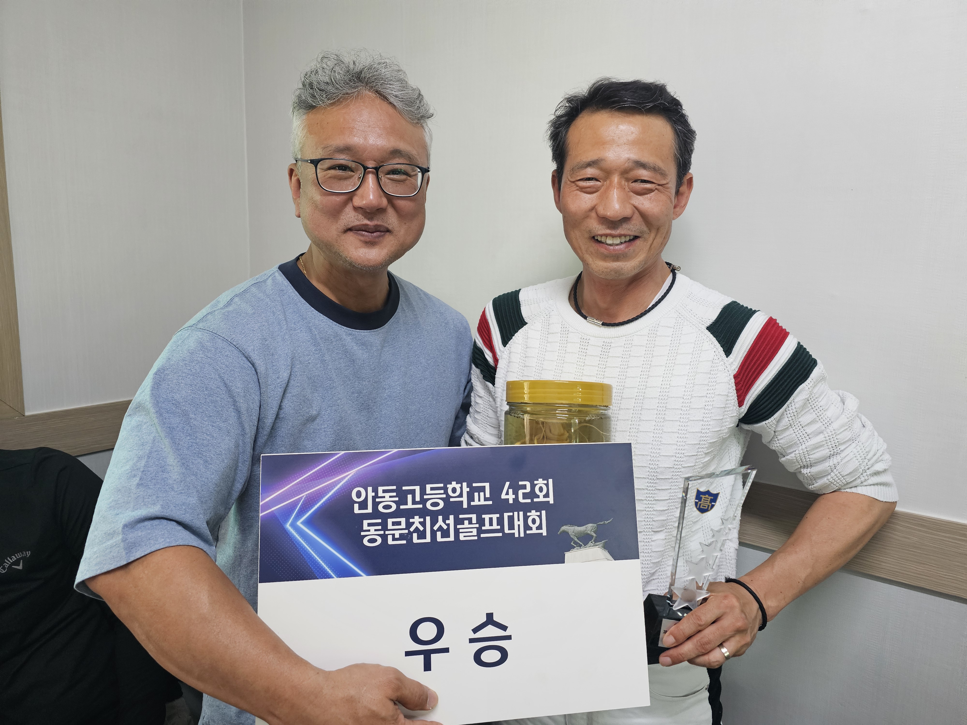제10회 일반 사진 43
