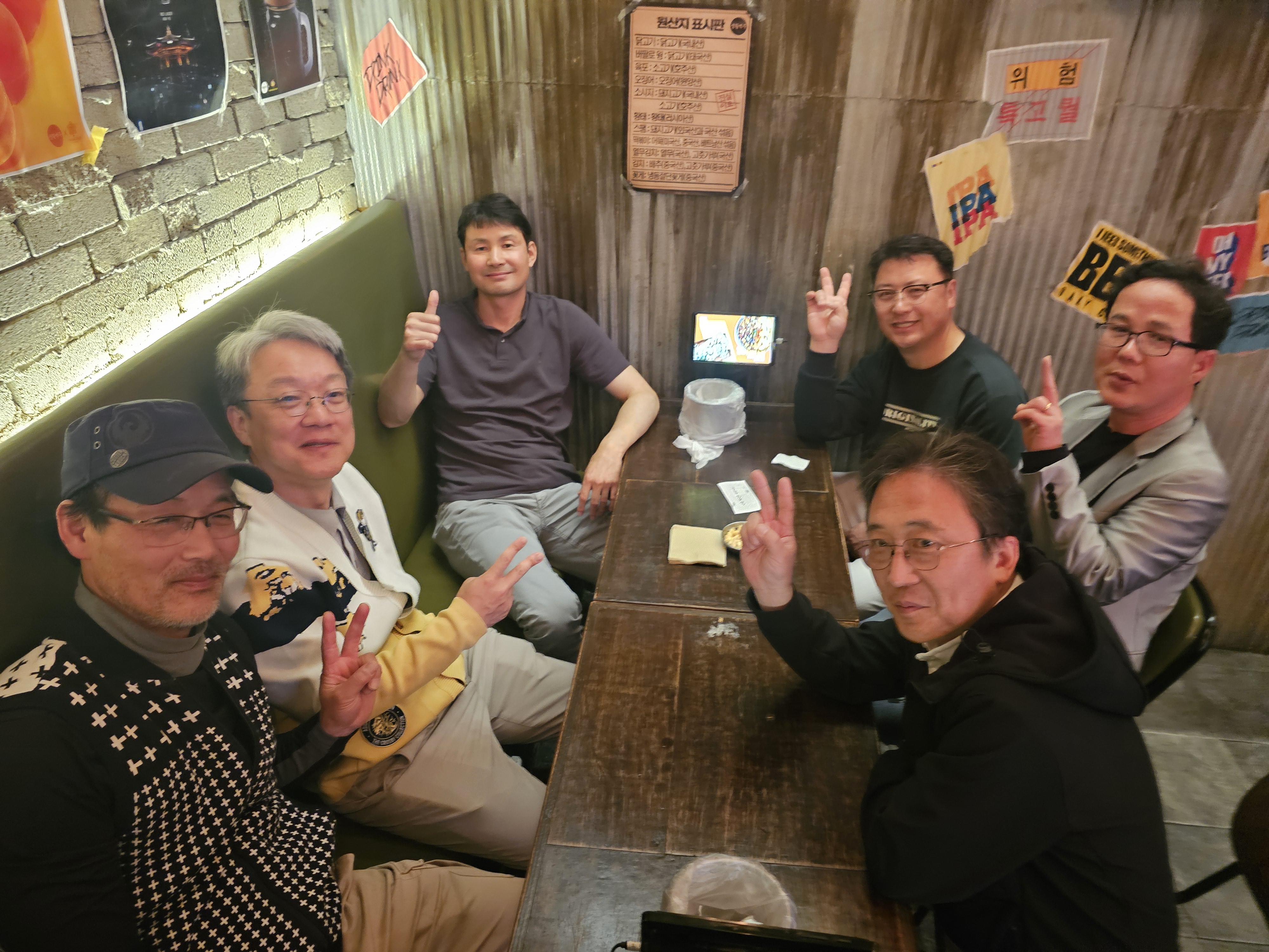 제10회 일반 사진 26