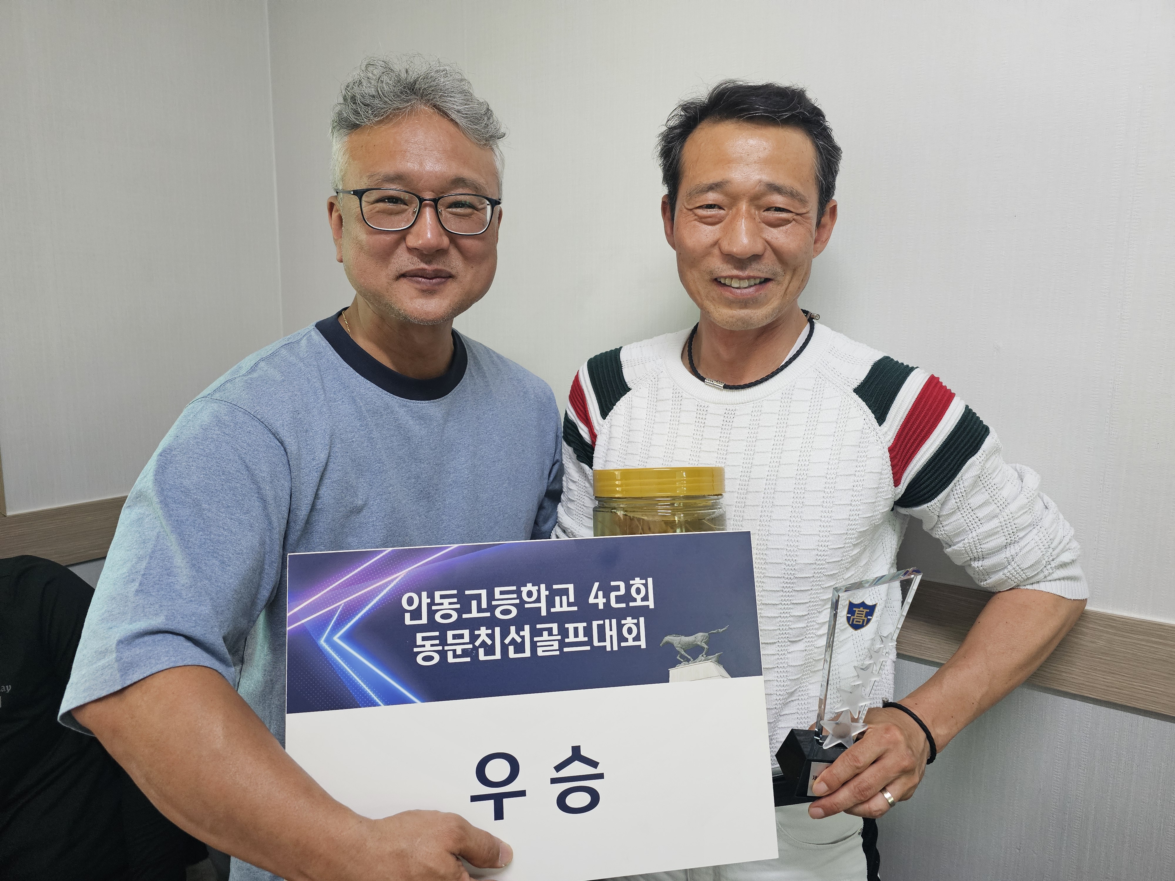 제10회 일반 사진 45