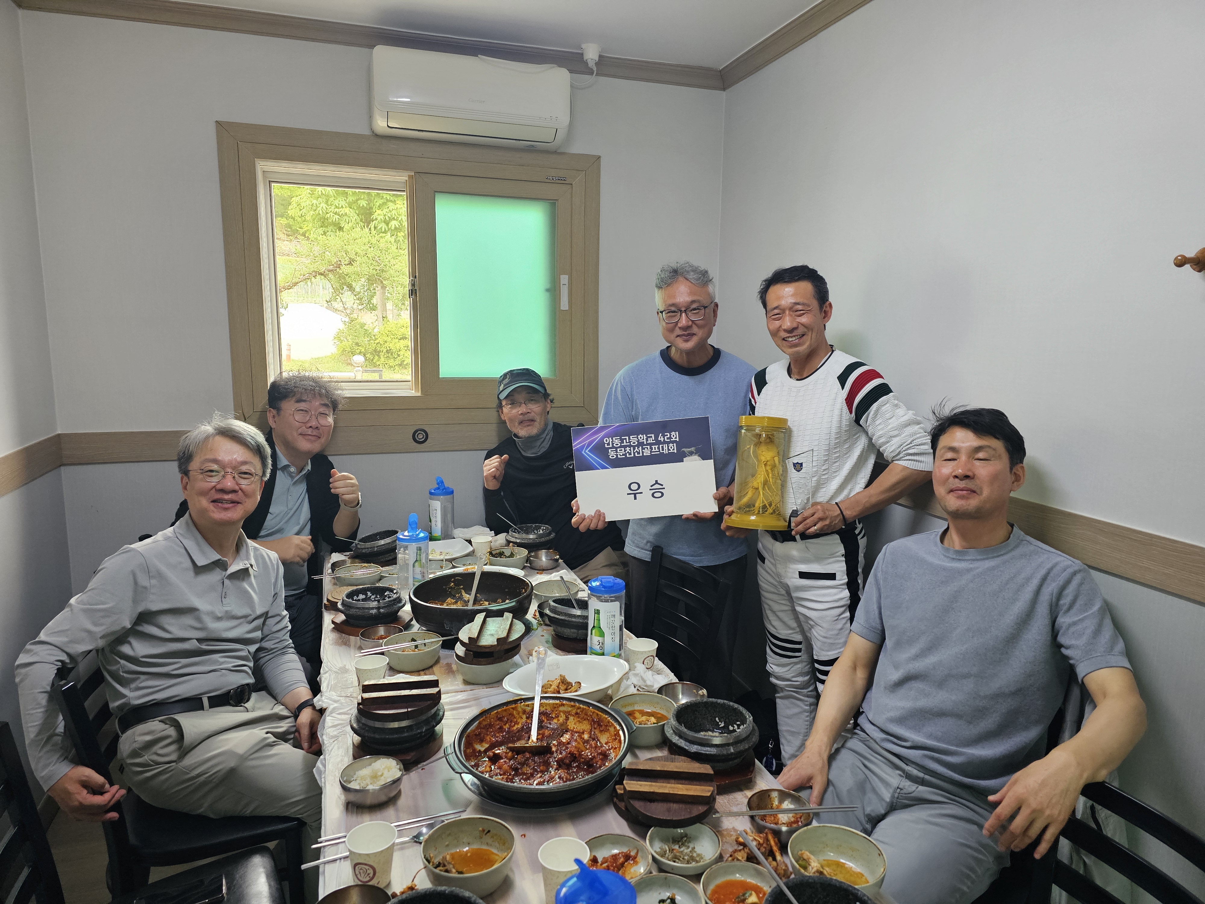 제10회 일반 사진 47