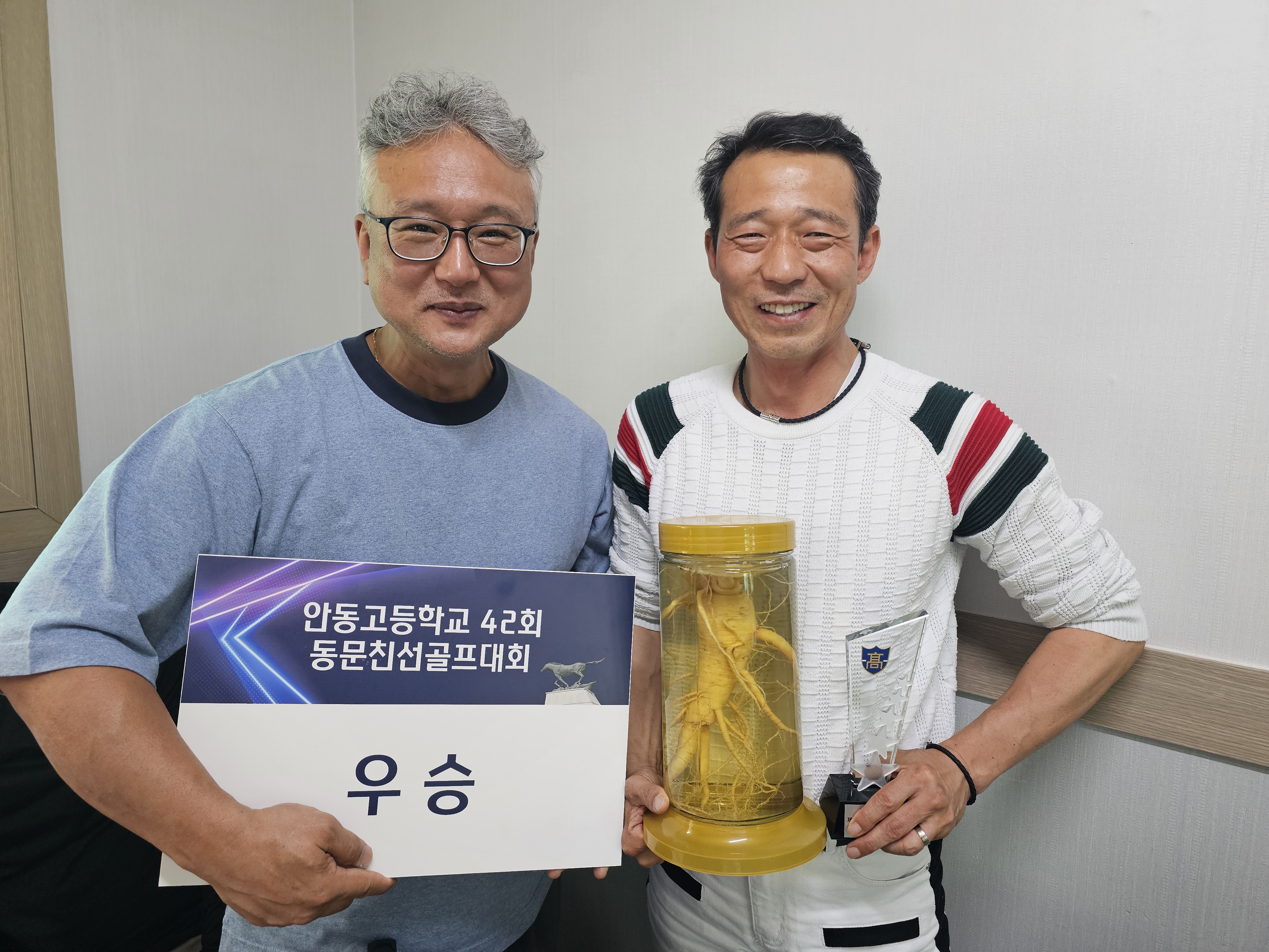 제10회 일반 사진 46
