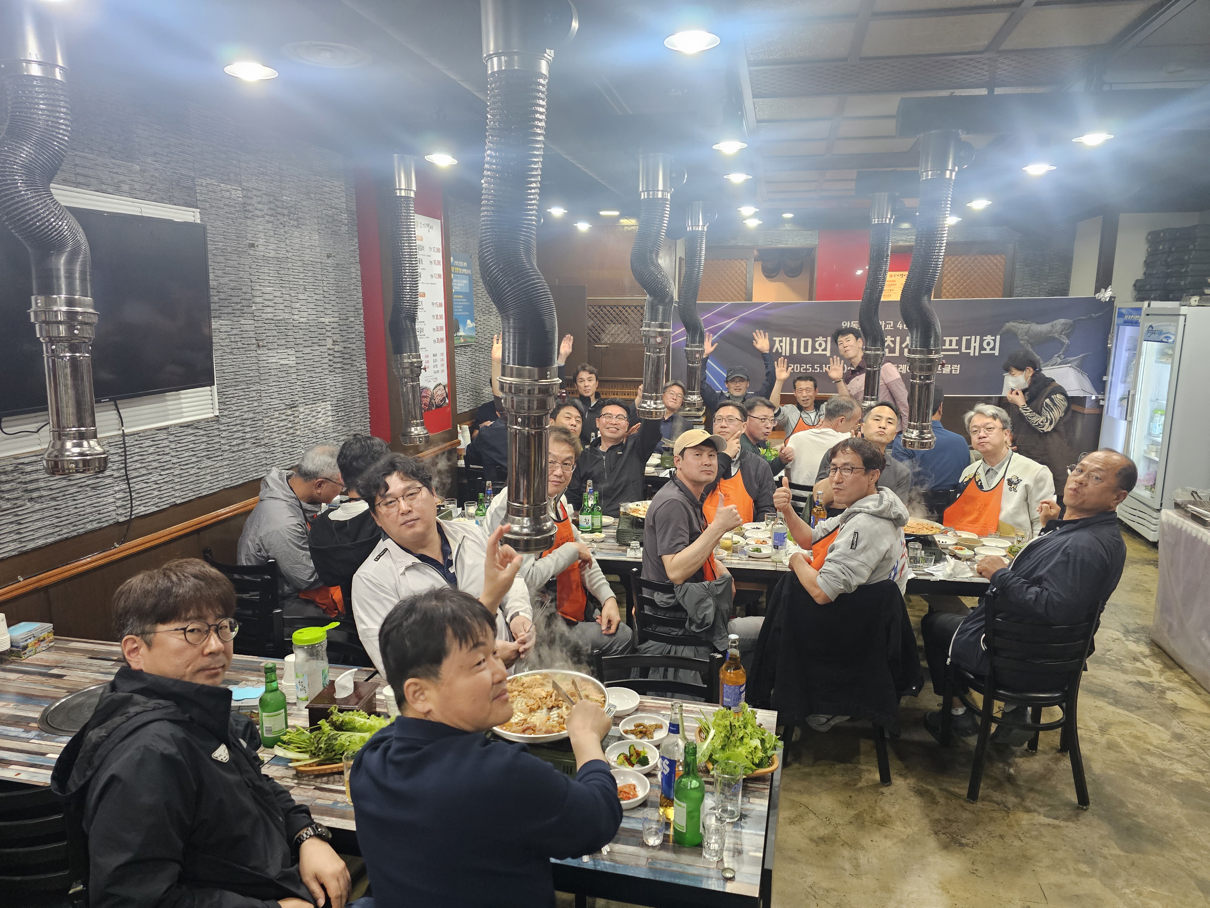 제10회 일반 사진 12