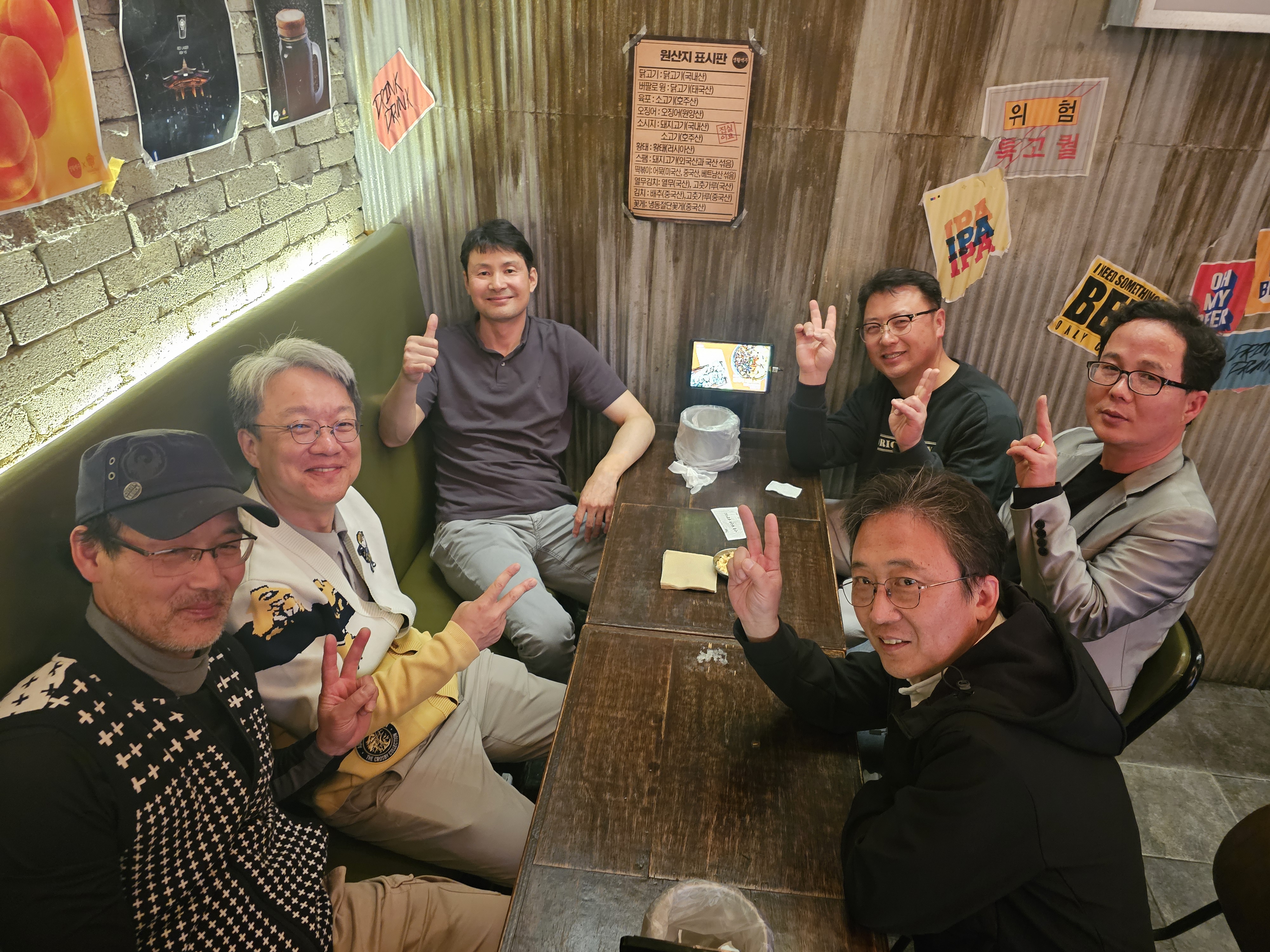 제10회 일반 사진 27